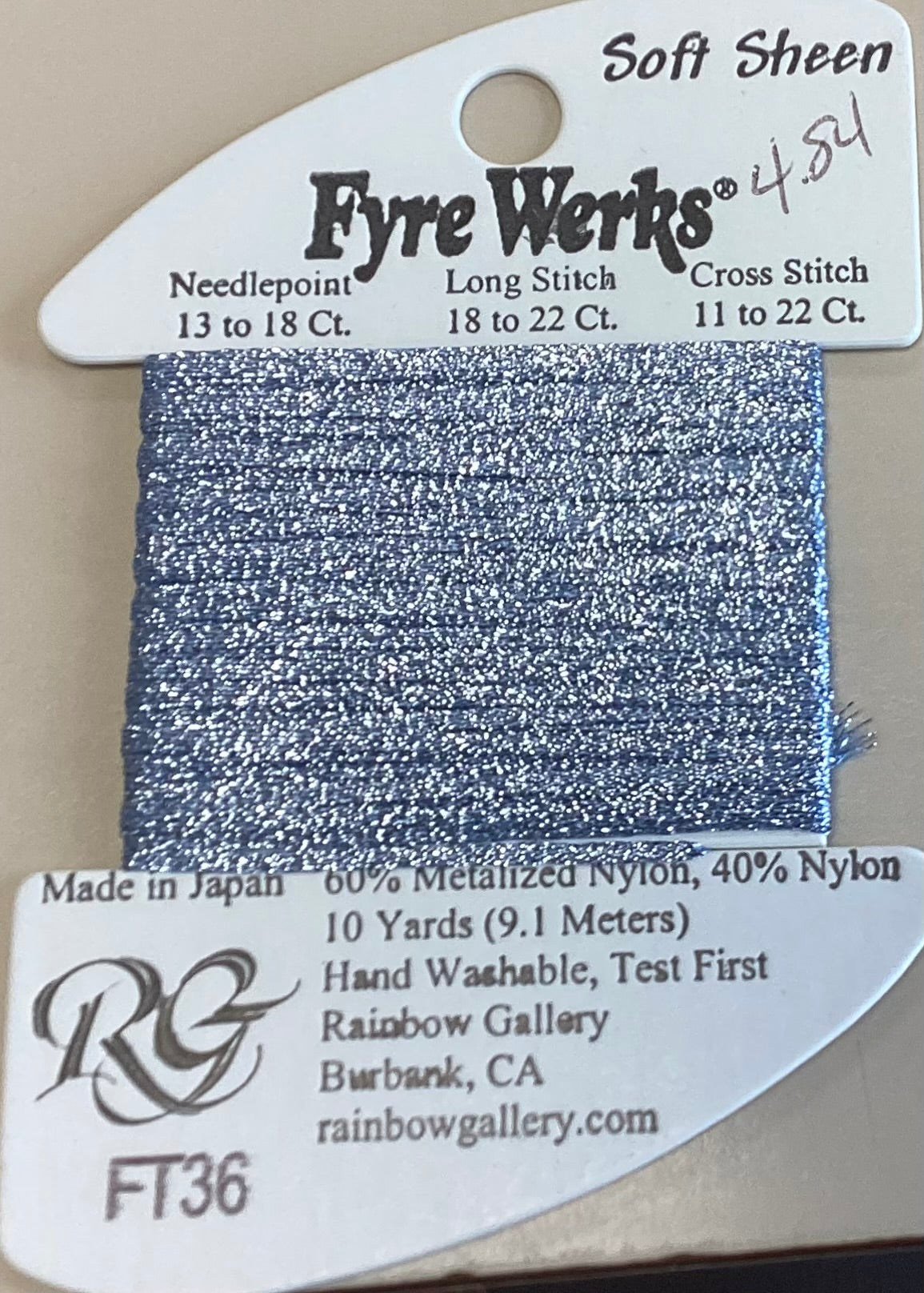 Rainbow Gallery: Soft Sheen Fyre Werks