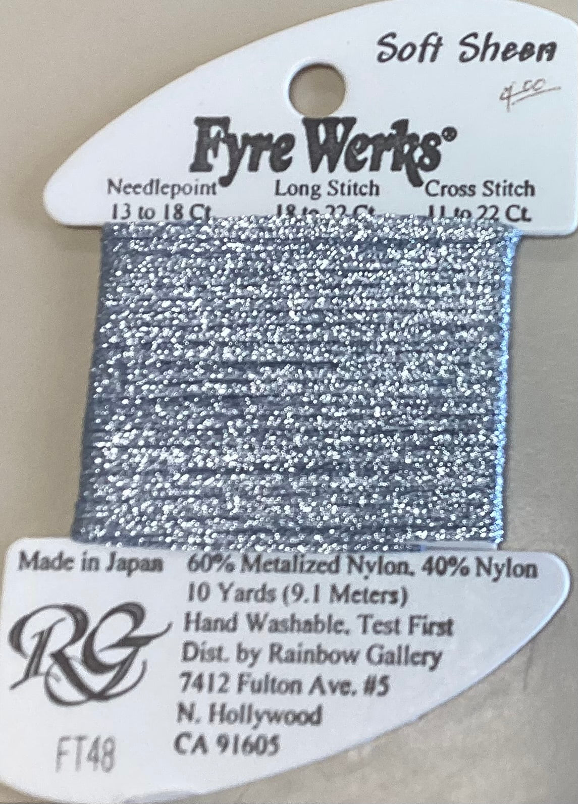 Rainbow Gallery: Soft Sheen Fyre Werks