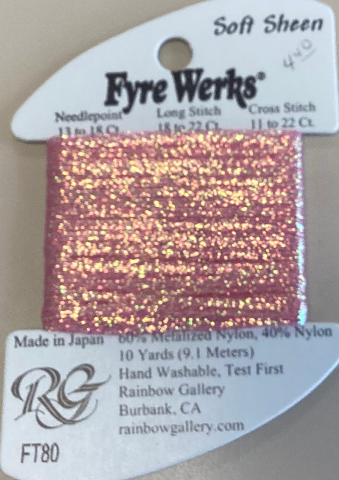Rainbow Gallery: Soft Sheen Fyre Werks