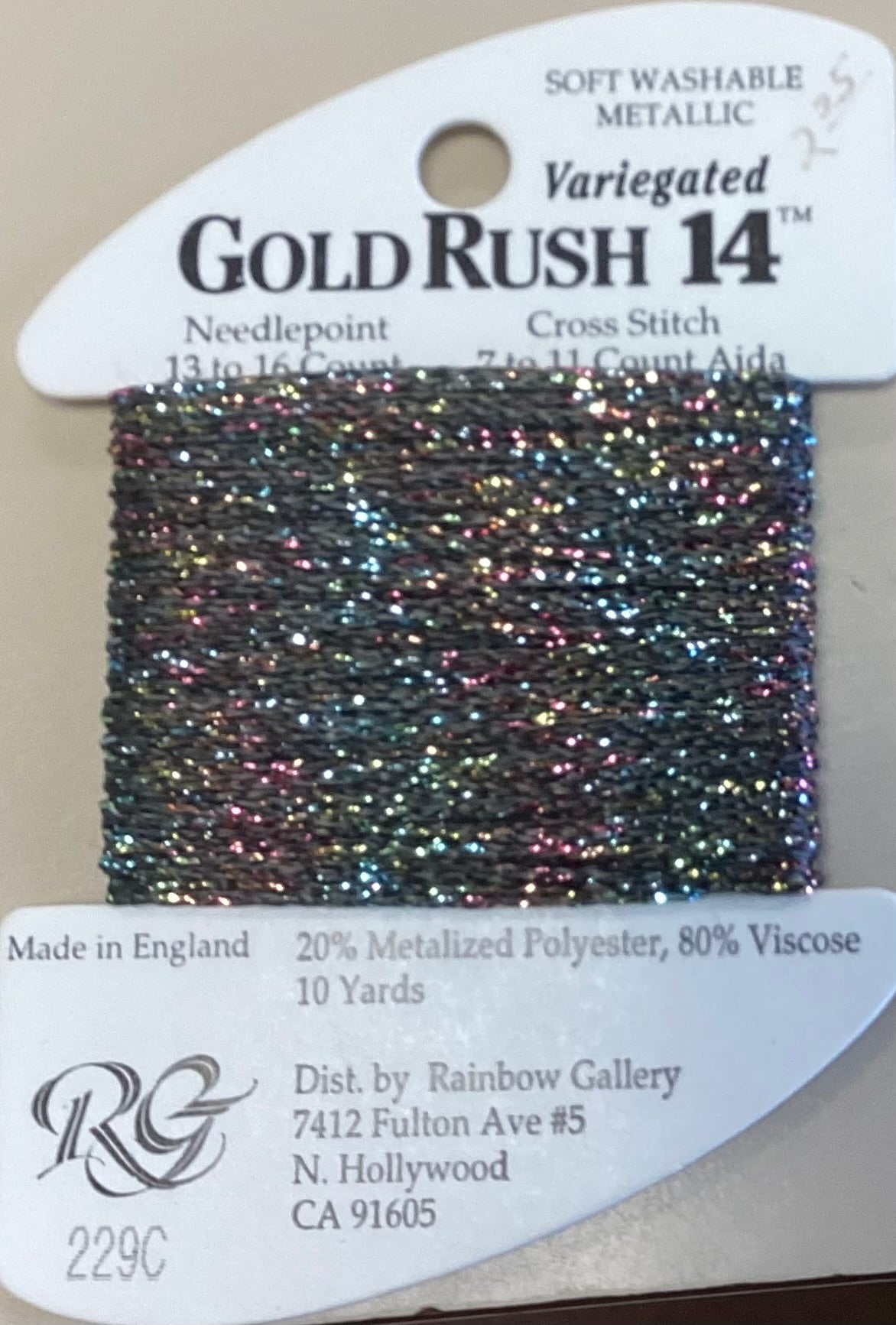 Rainbow Gallery: Variegated Gold Rush 14
