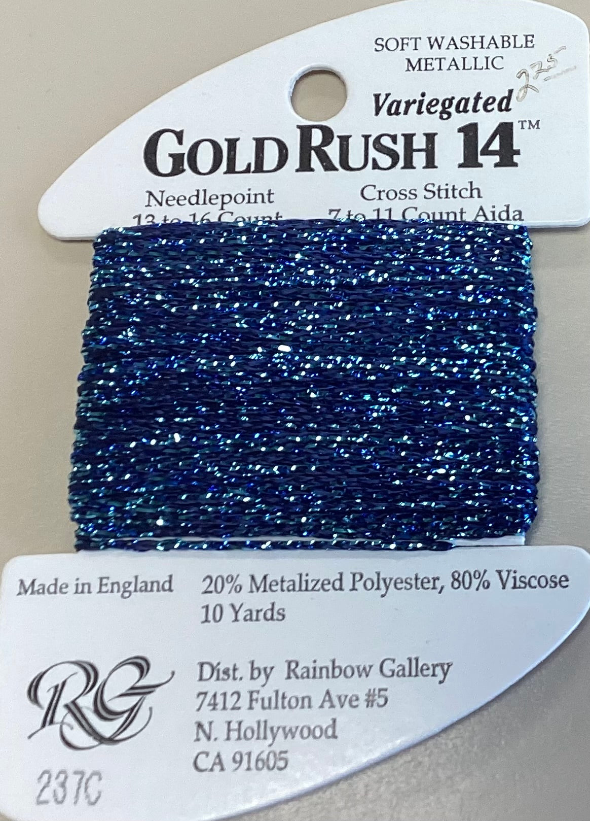 Rainbow Gallery: Variegated Gold Rush 14