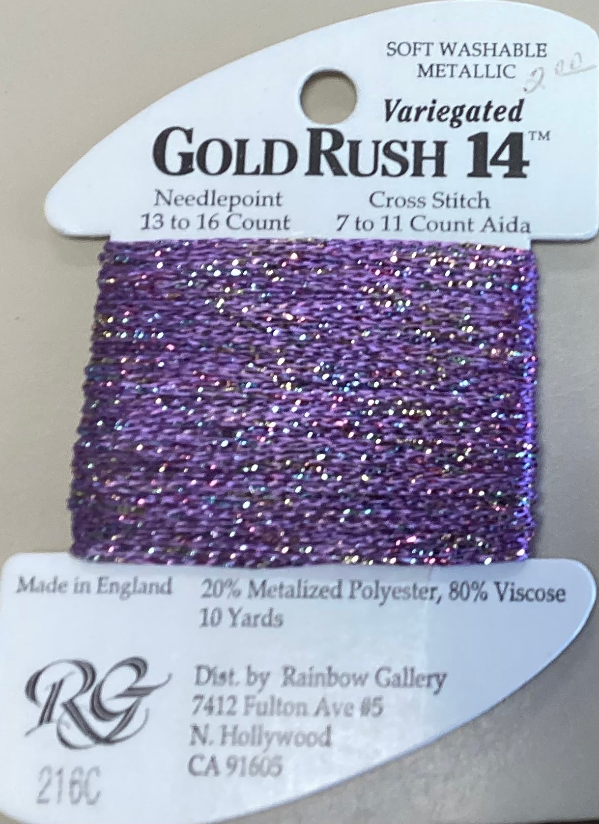 Rainbow Gallery: Variegated Gold Rush 14
