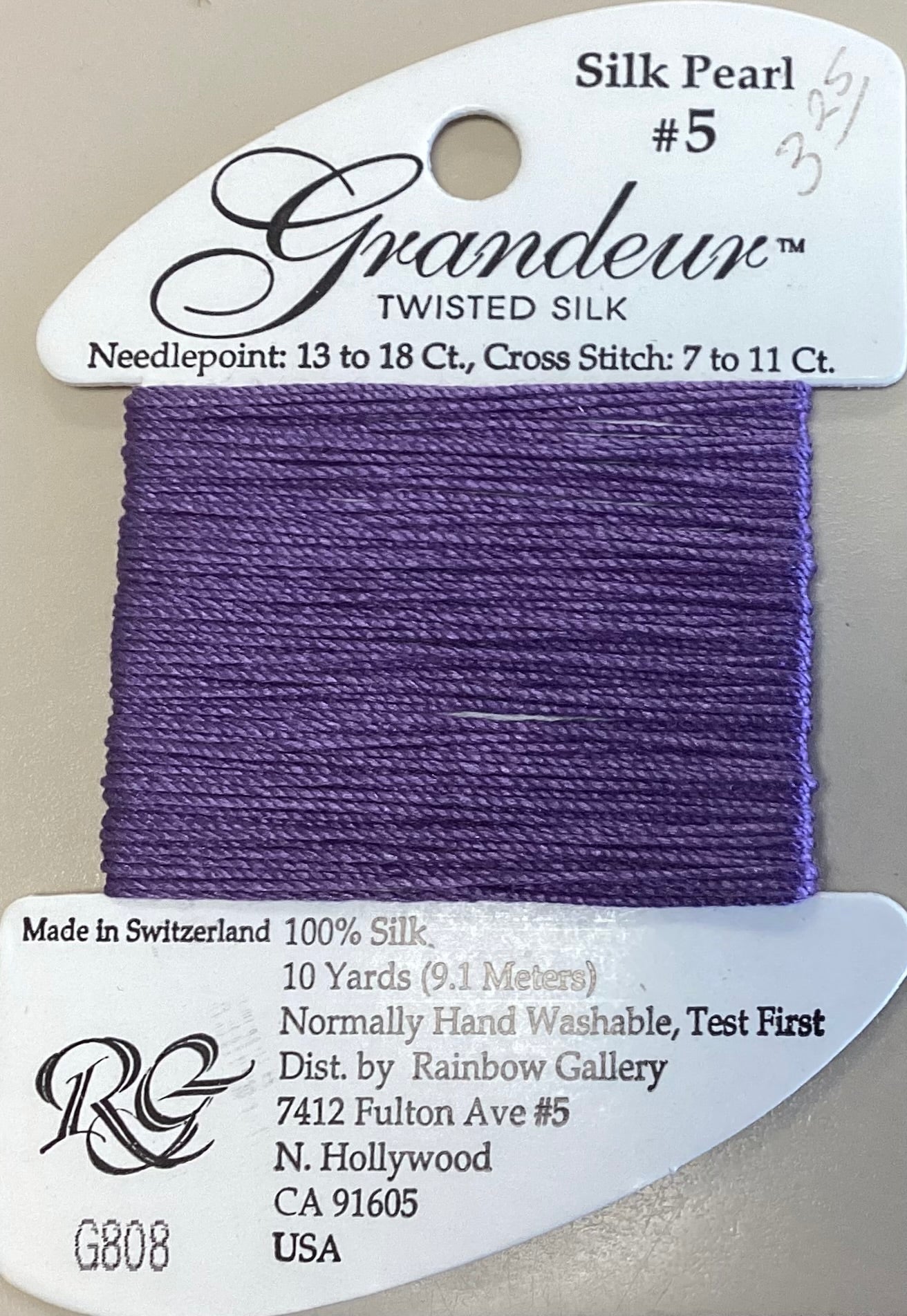 Rainbow Gallery: Grandeur