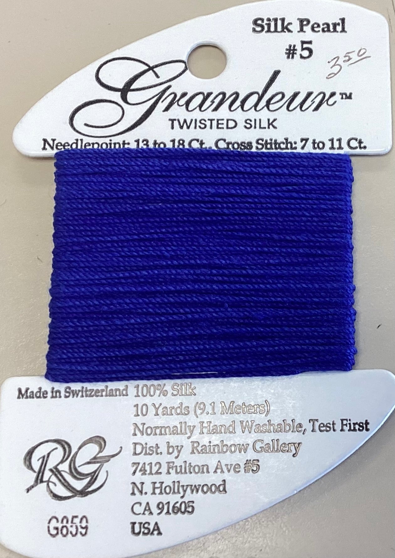 Rainbow Gallery: Grandeur