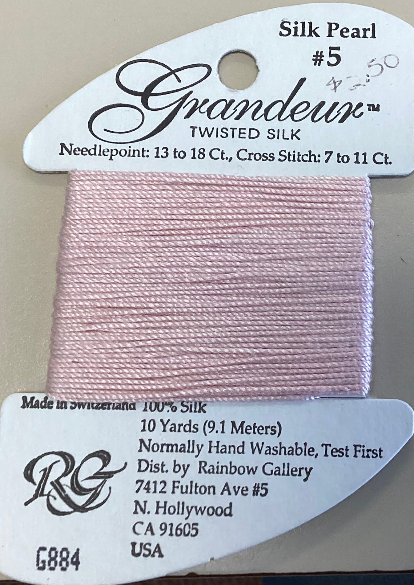 Rainbow Gallery: Grandeur