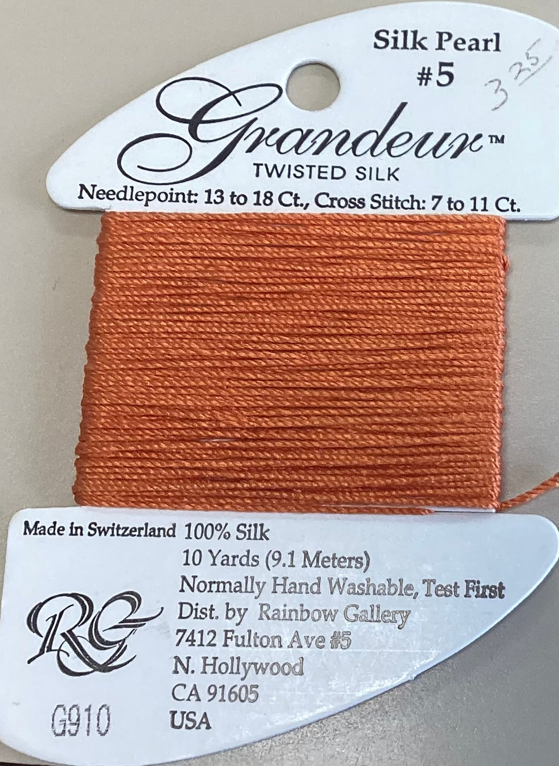 Rainbow Gallery: Grandeur