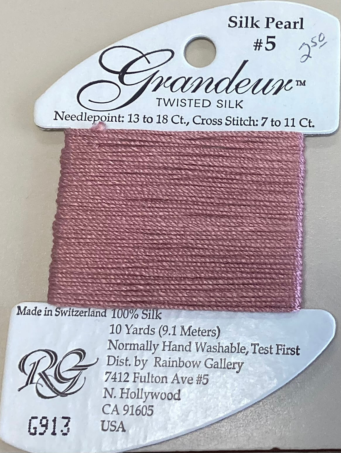 Rainbow Gallery: Grandeur