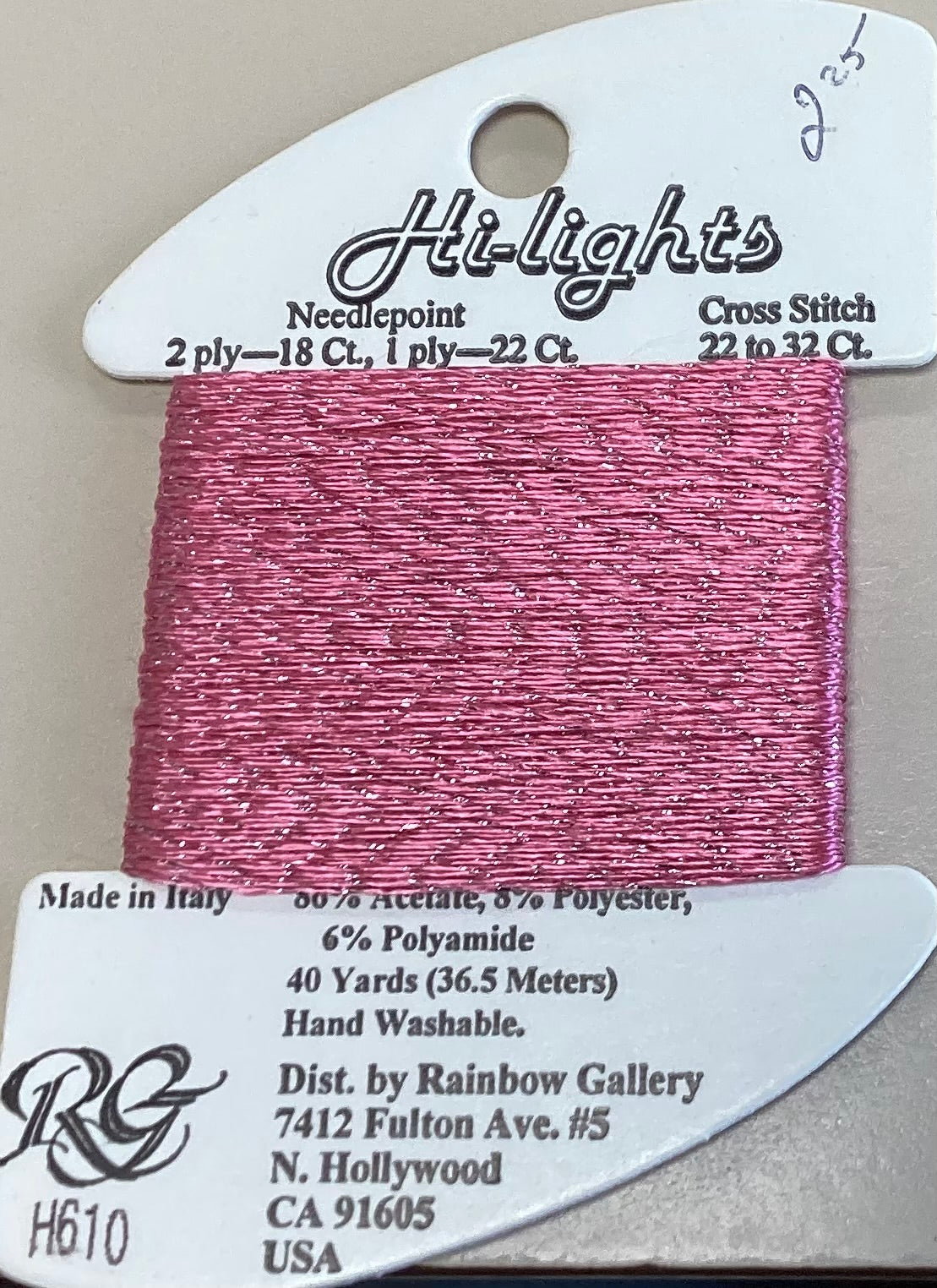 Rainbow Gallery: Hi-lights