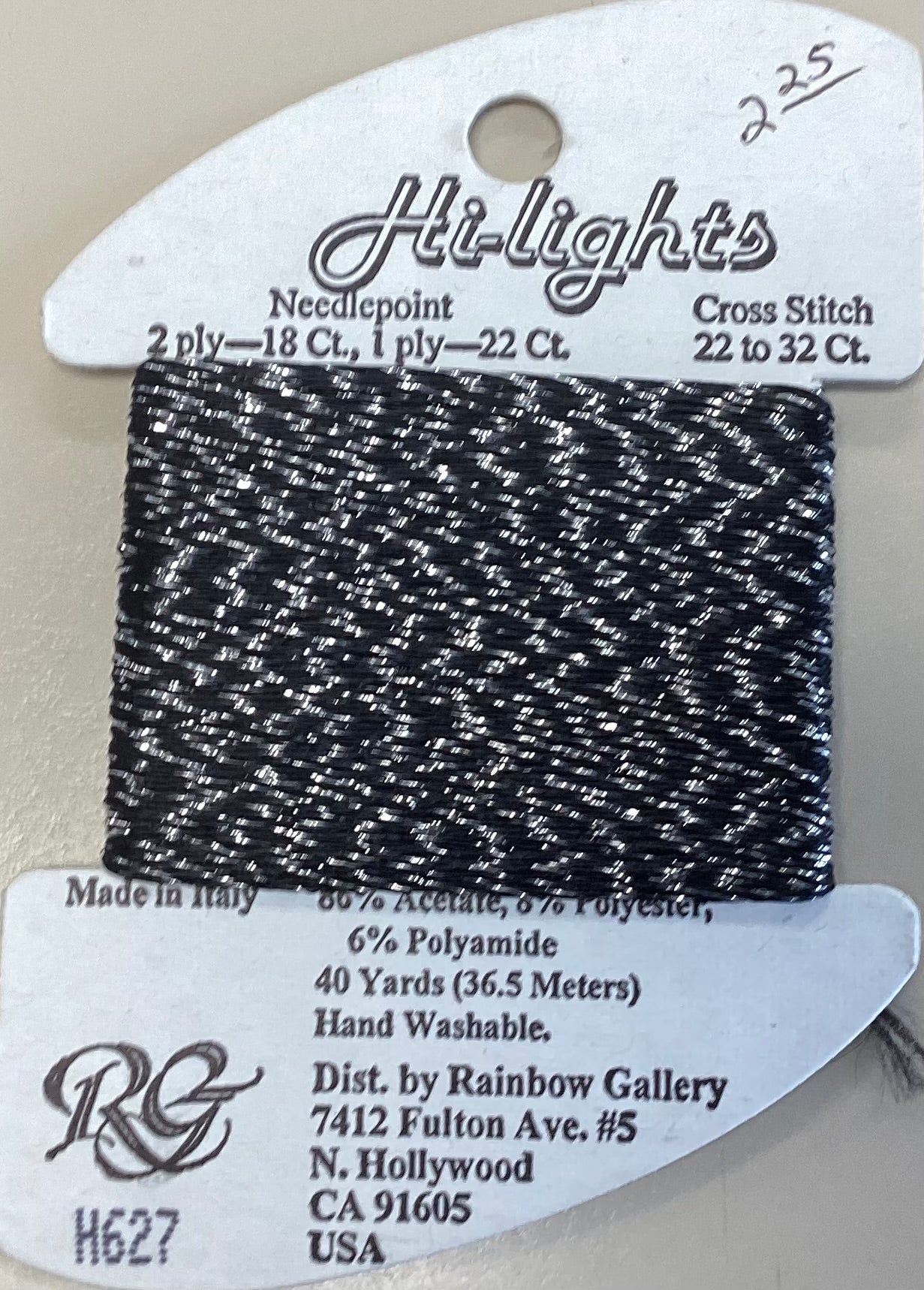 Rainbow Gallery: Hi-lights