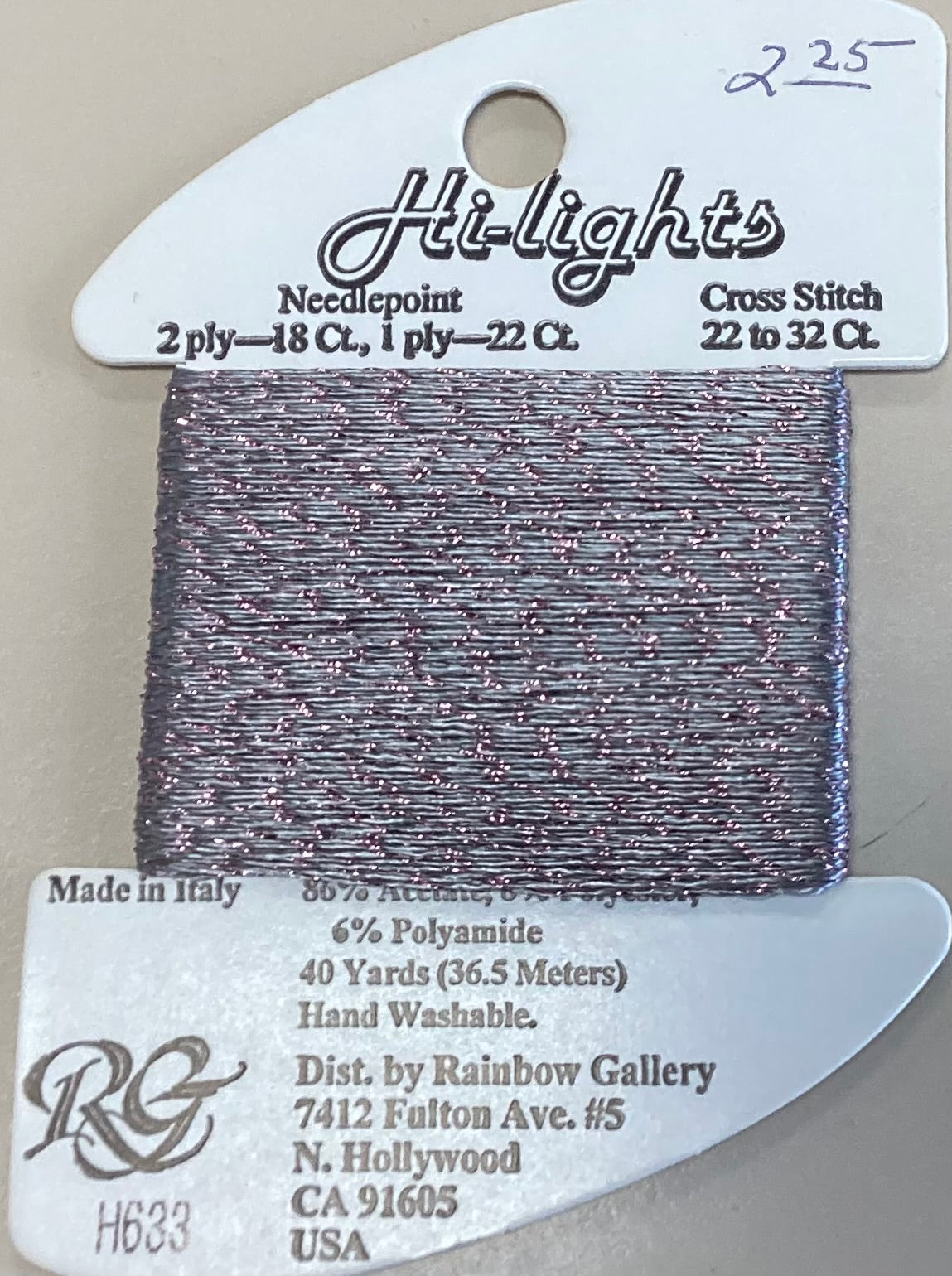 Rainbow Gallery: Hi-lights