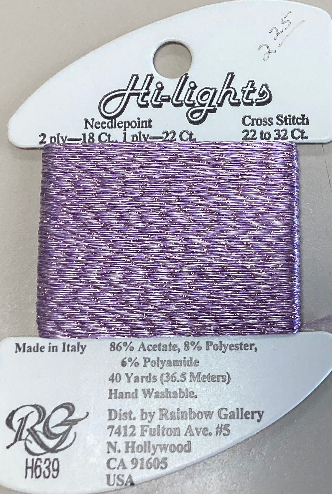 Rainbow Gallery: Hi-lights