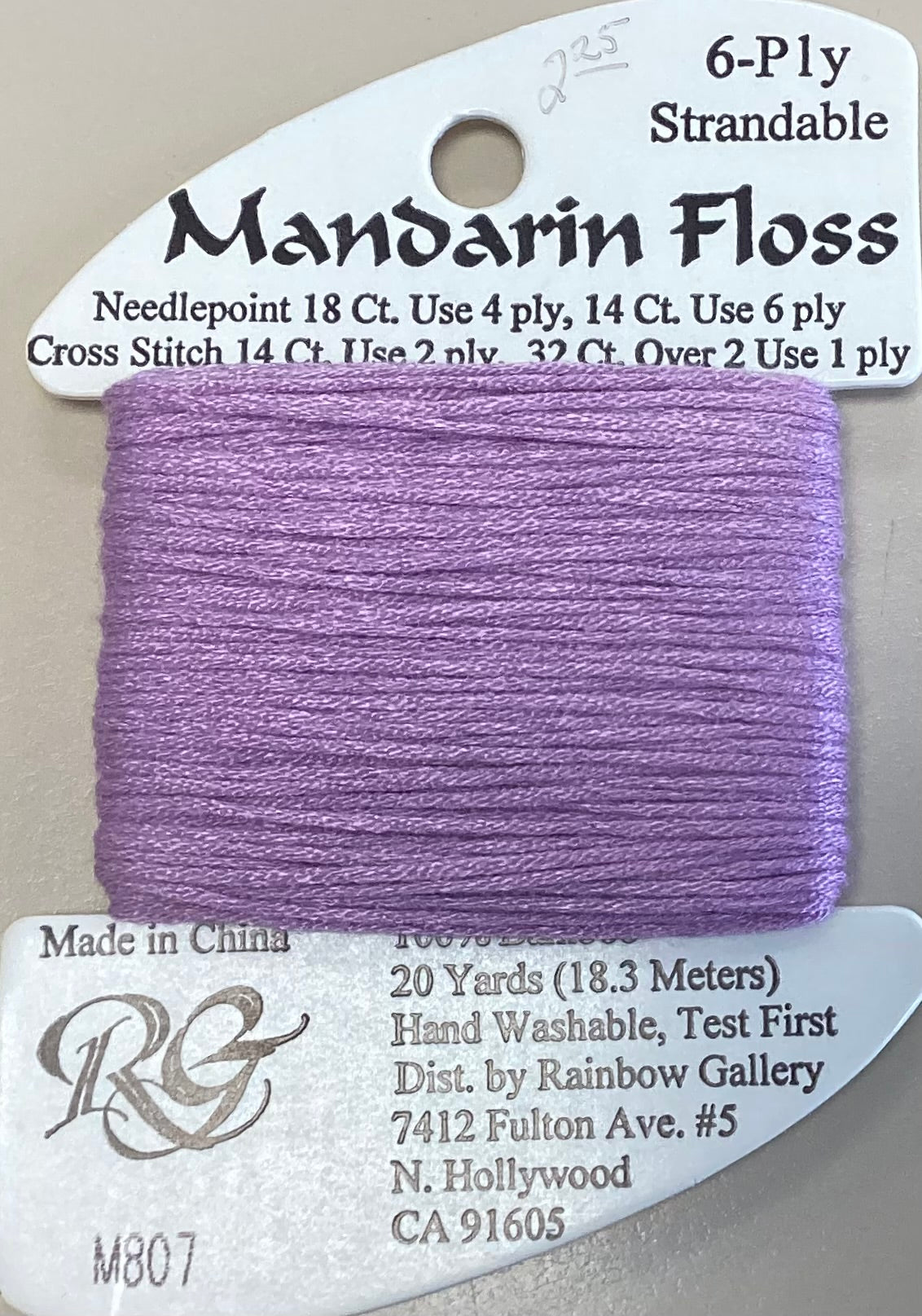 Rainbow Gallery: Mandarin Floss