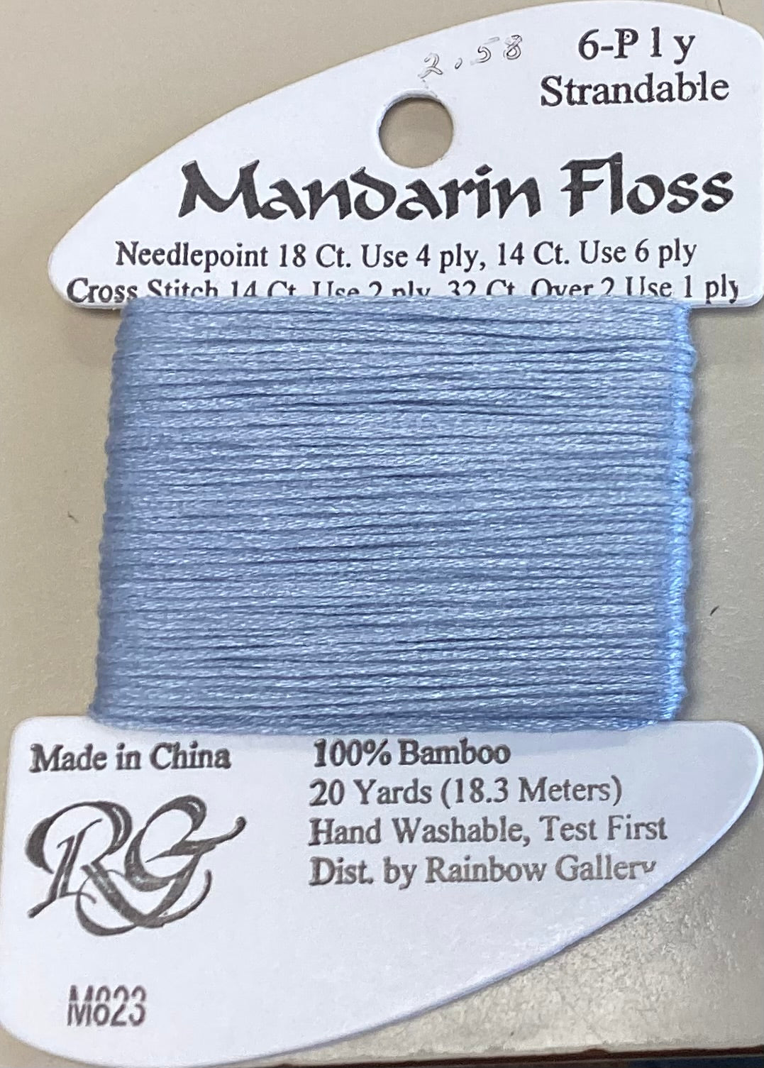 Rainbow Gallery: Mandarin Floss