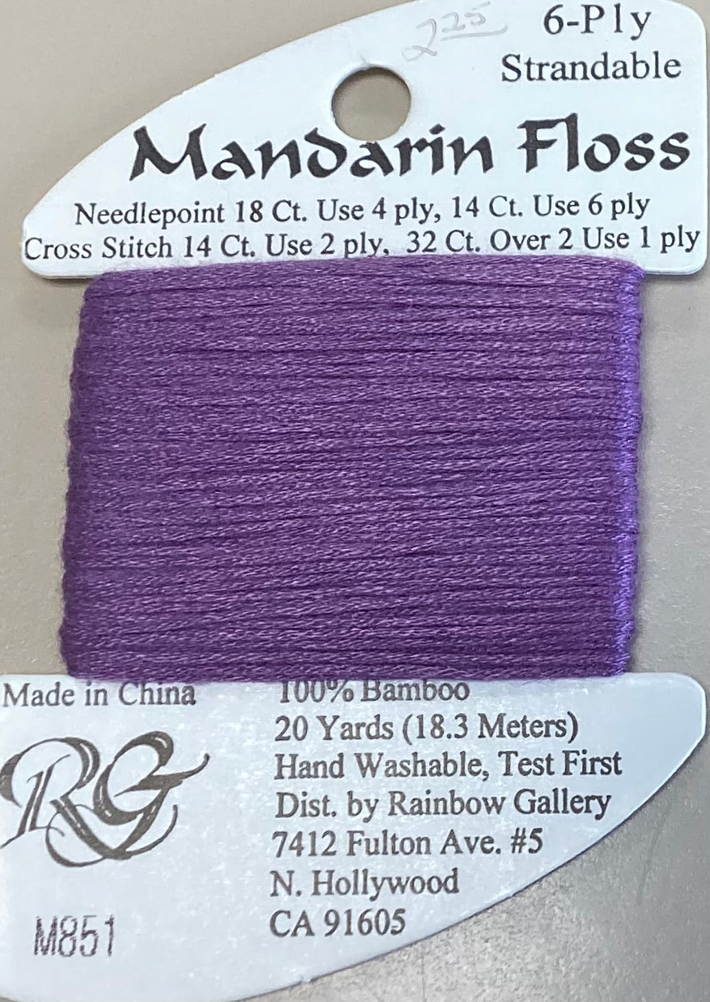 Rainbow Gallery: Mandarin Floss