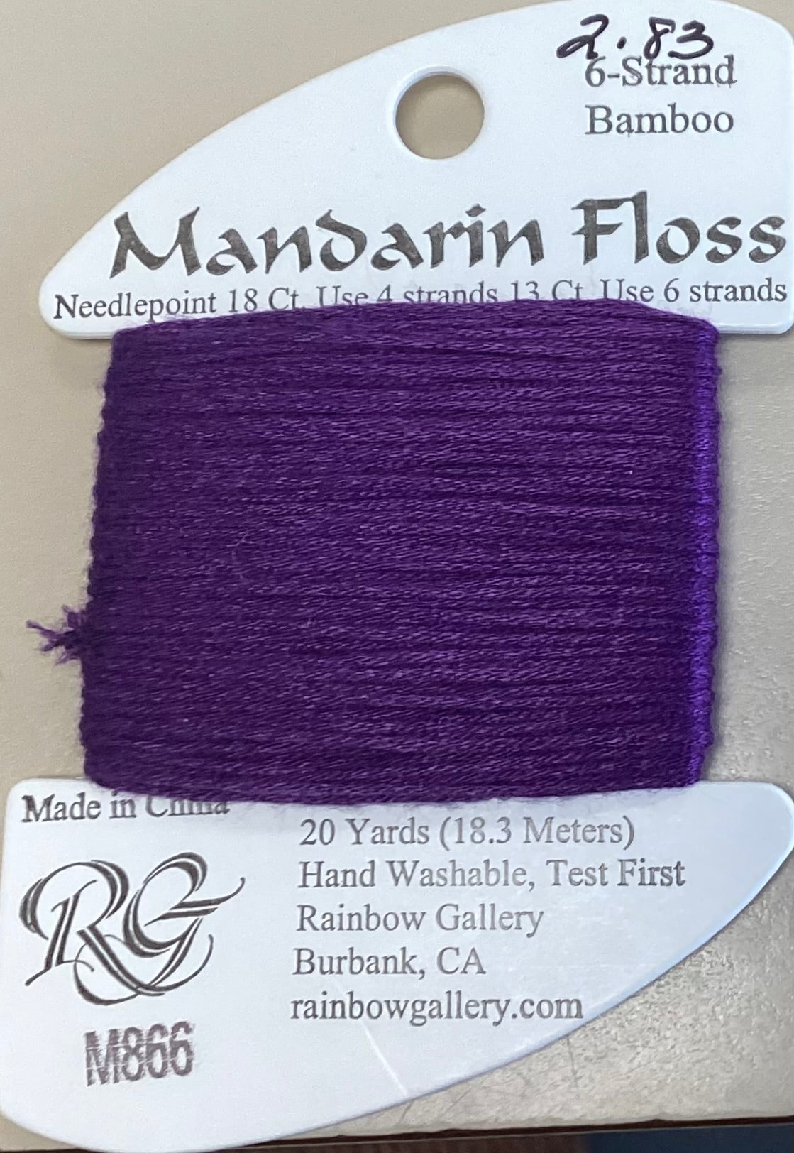Rainbow Gallery: Mandarin Floss