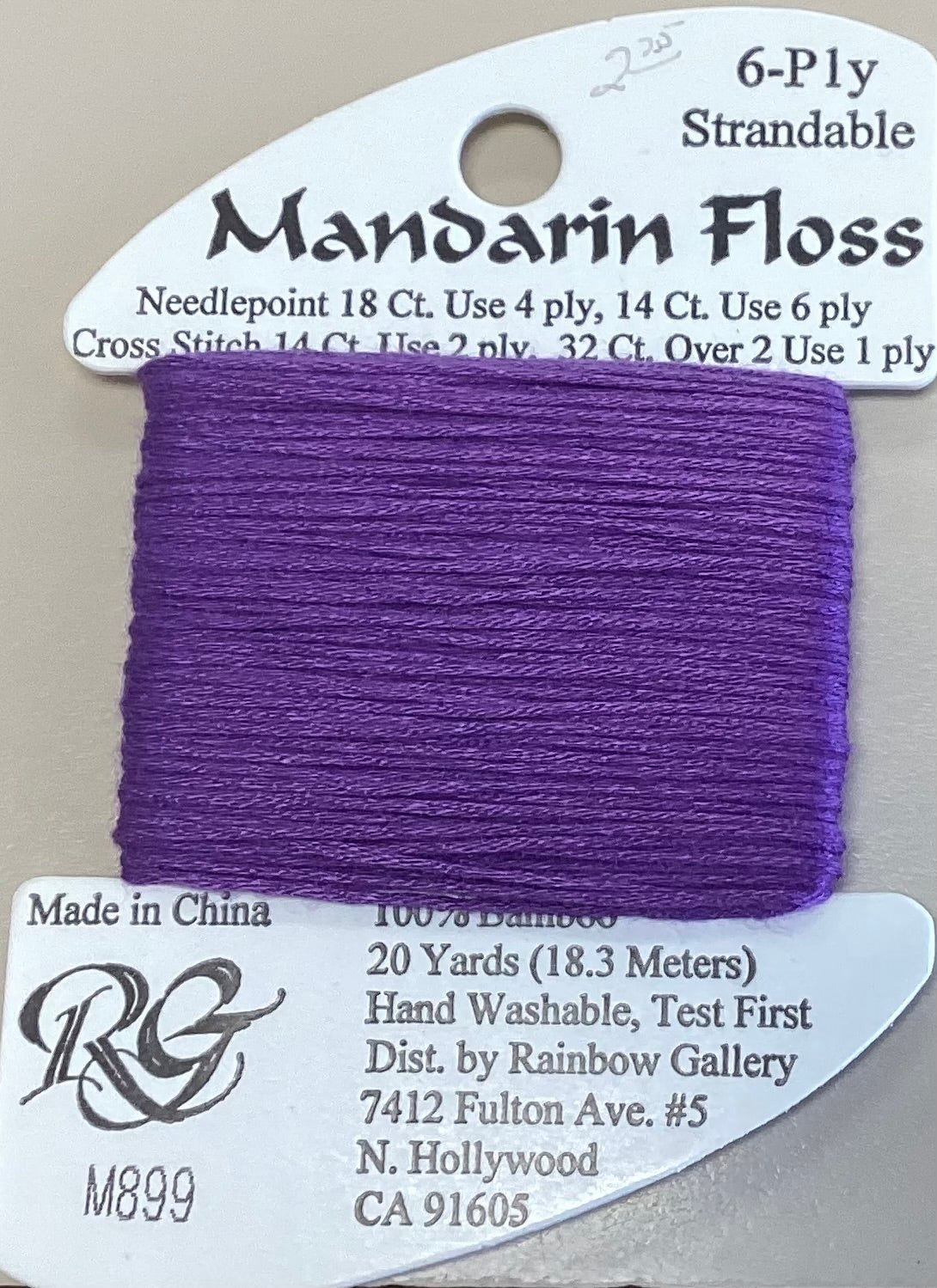 Rainbow Gallery: Mandarin Floss