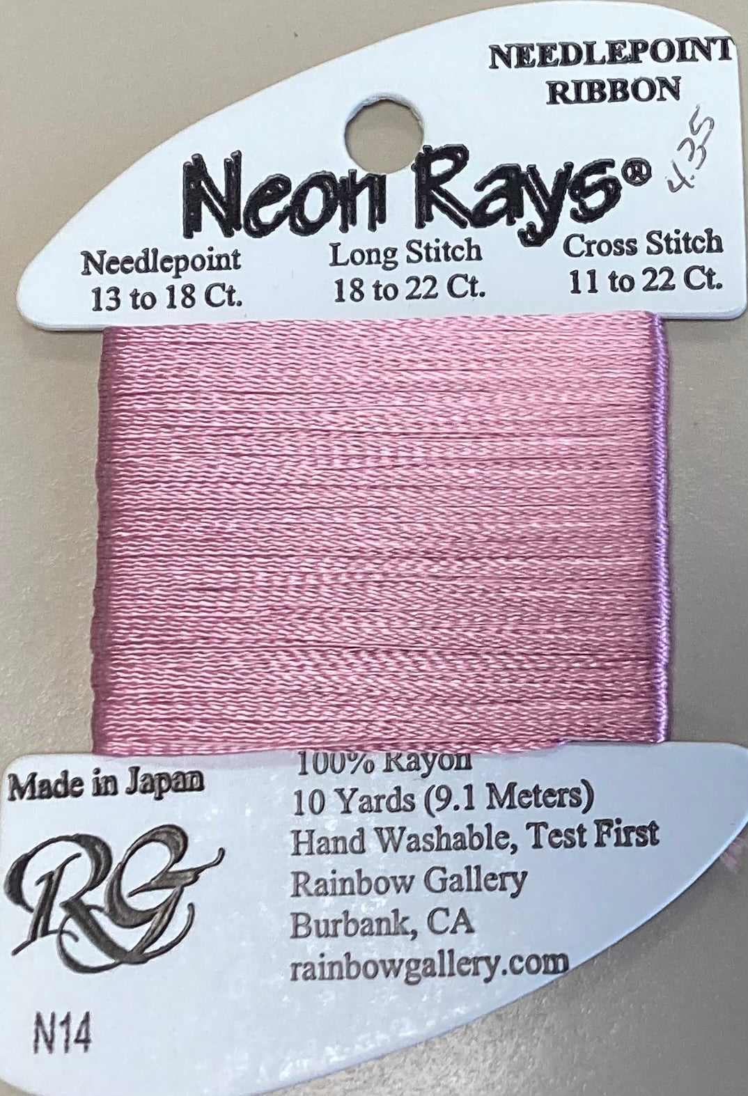 Rainbow Gallery: Neon Rays