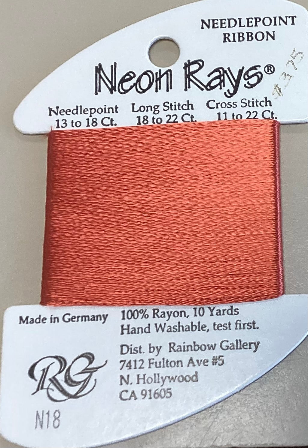 Rainbow Gallery: Neon Rays