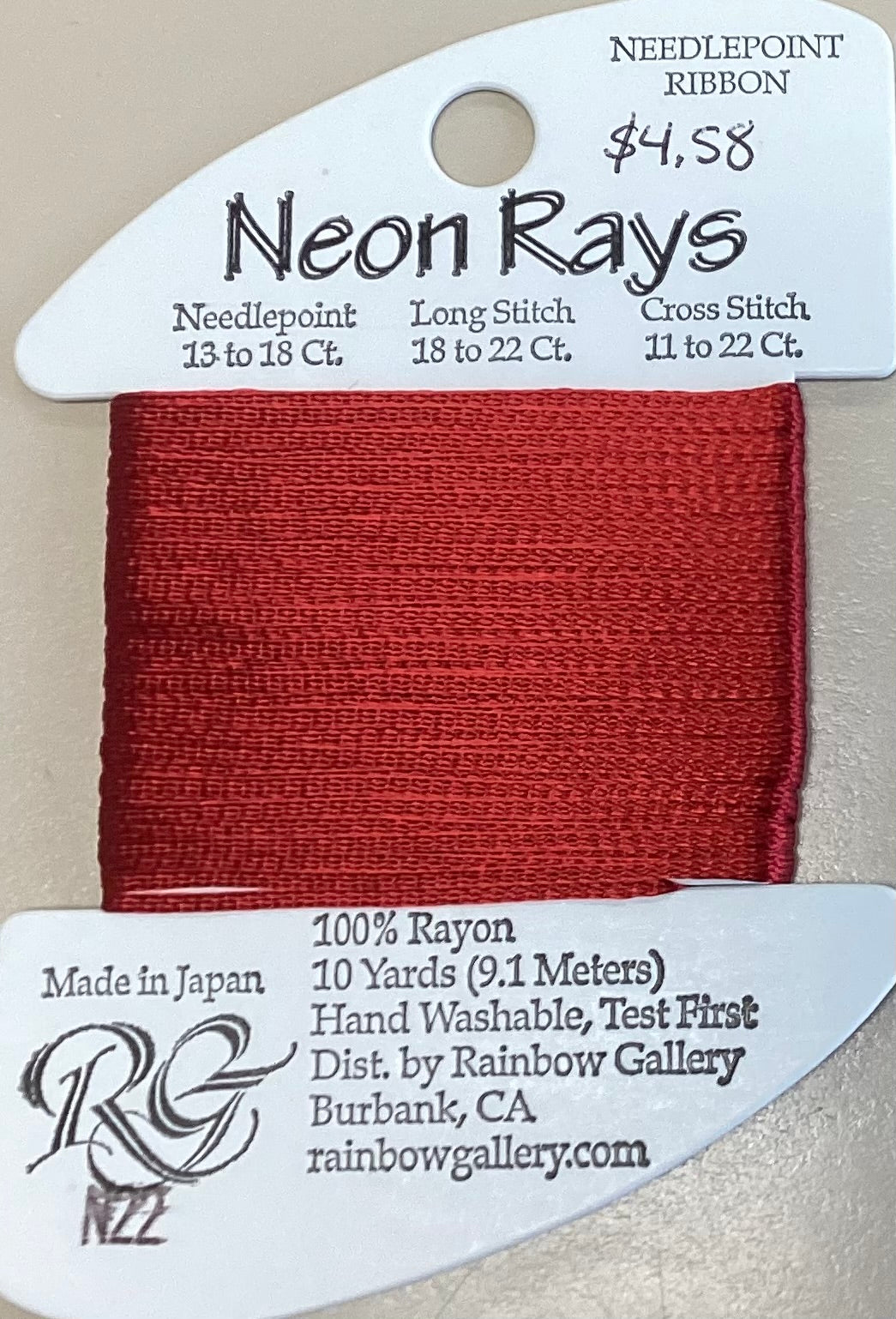 Rainbow Gallery: Neon Rays