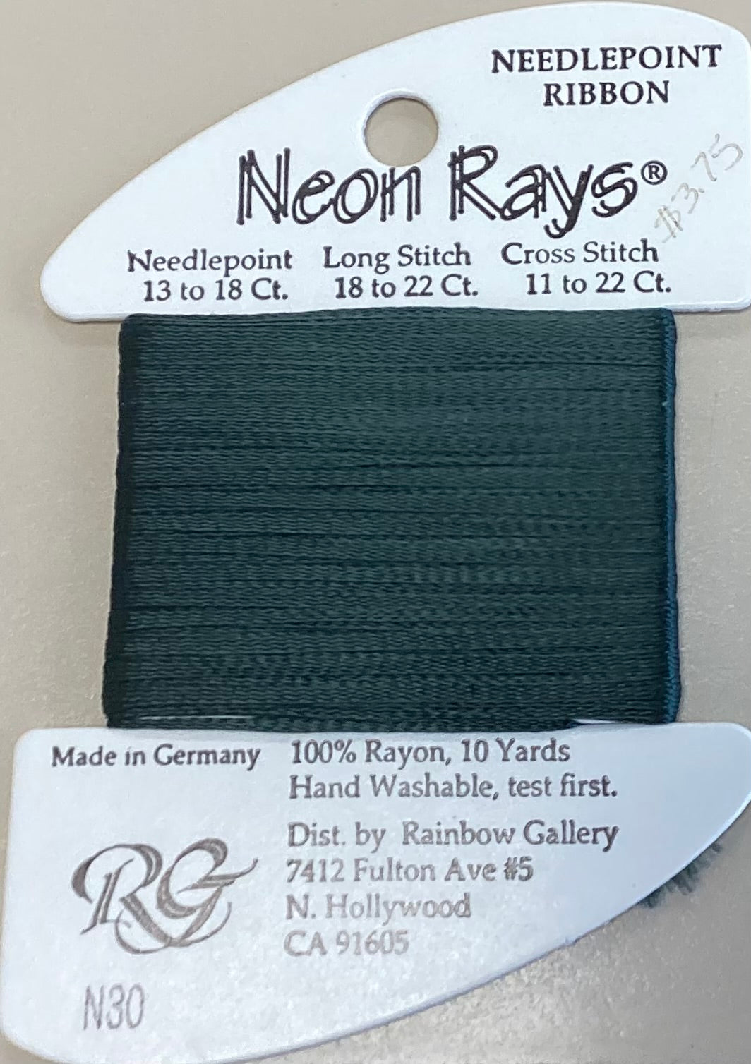 Rainbow Gallery: Neon Rays