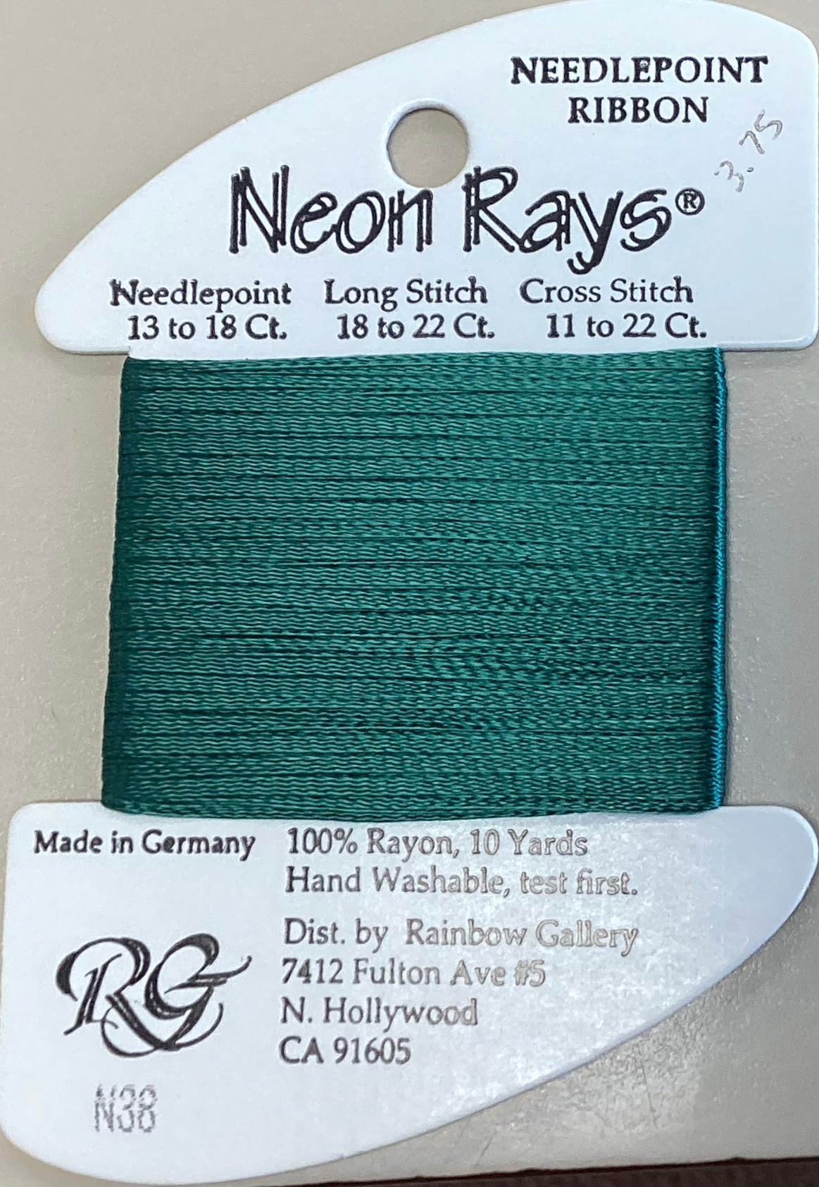 Rainbow Gallery: Neon Rays