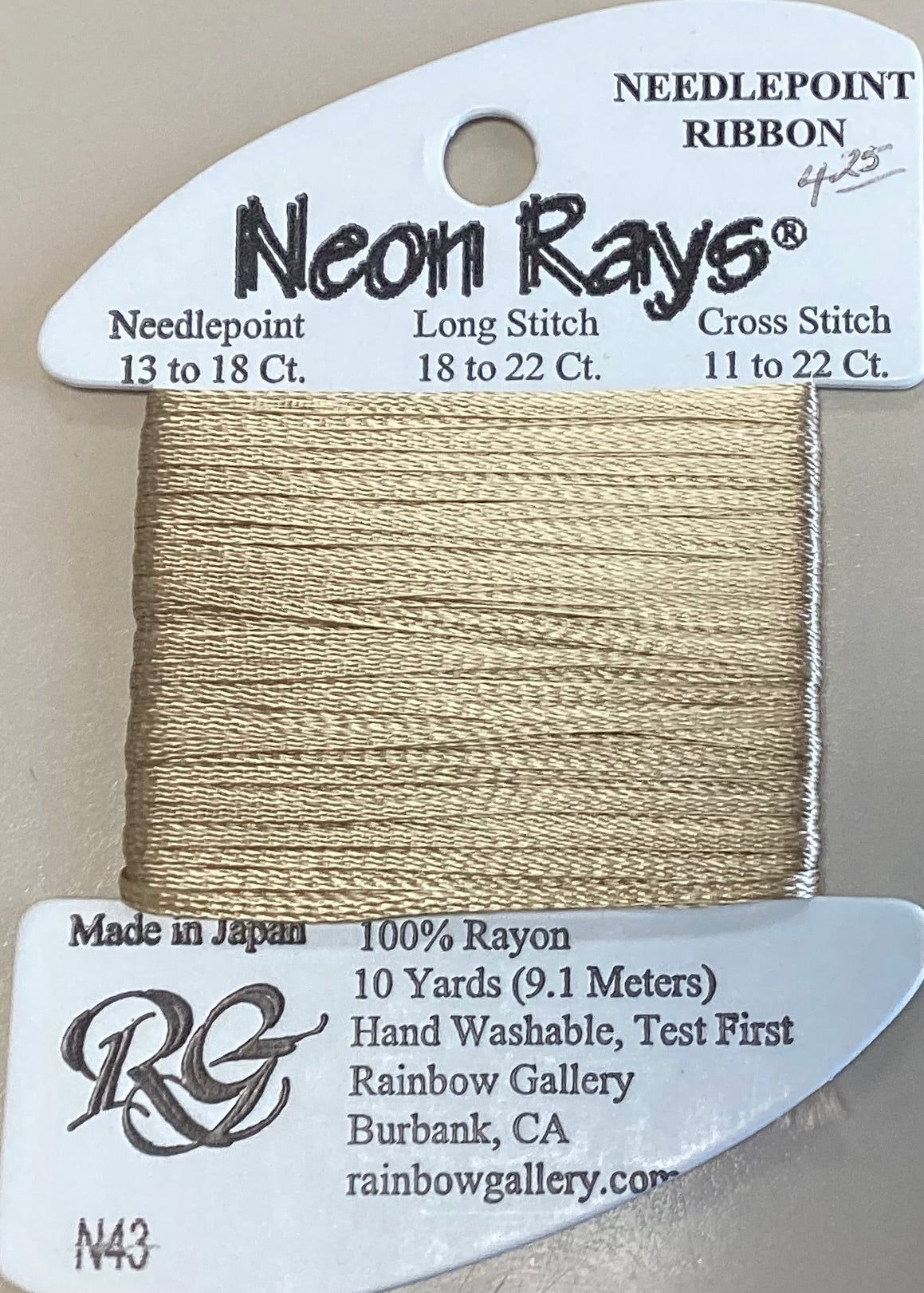 Rainbow Gallery: Neon Rays