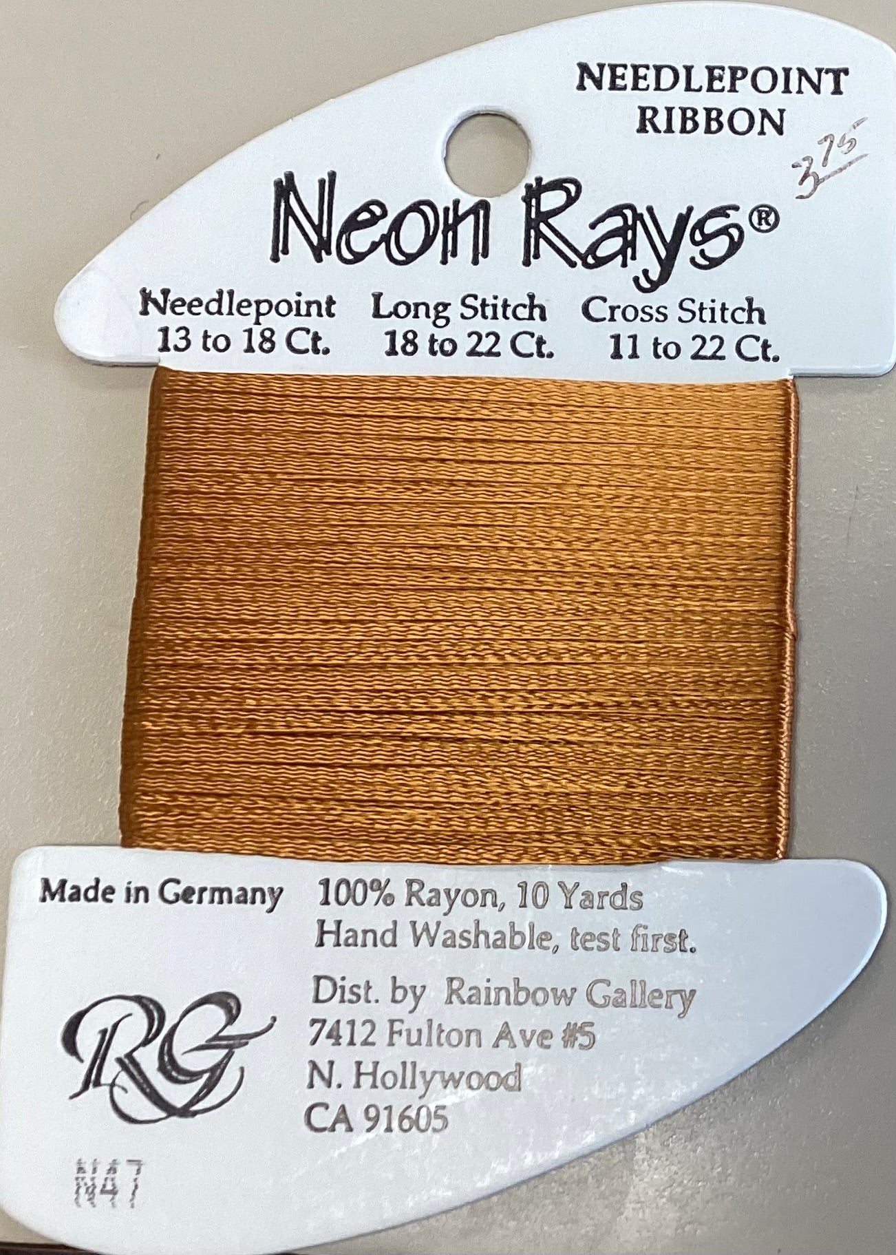 Rainbow Gallery: Neon Rays