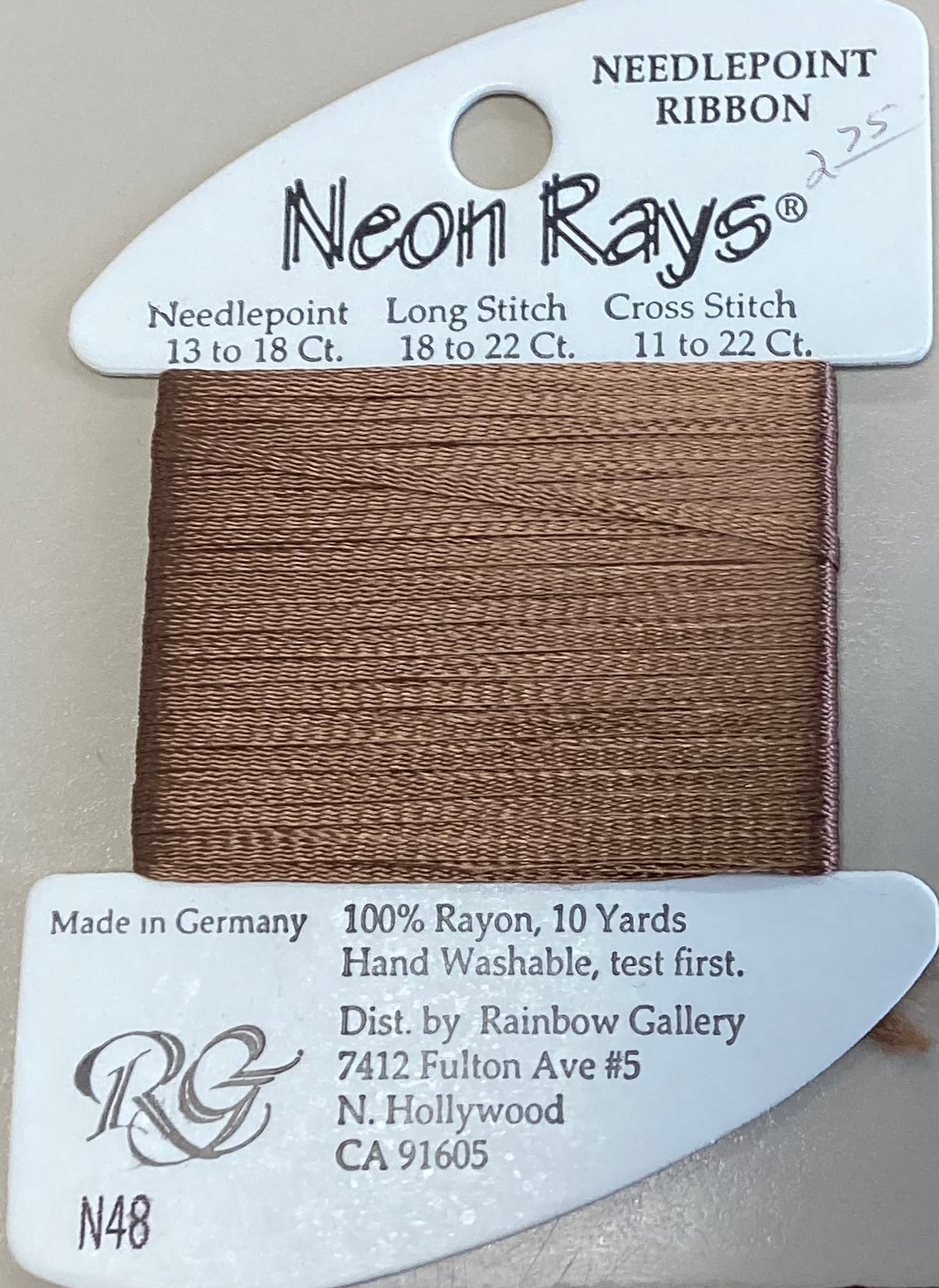 Rainbow Gallery: Neon Rays