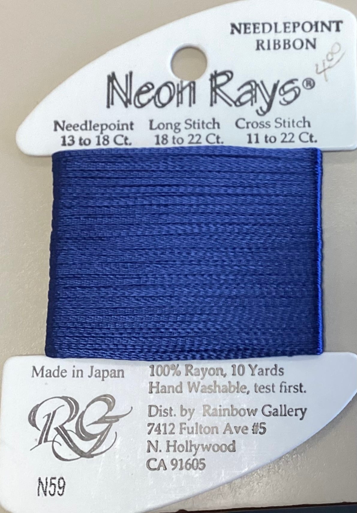 Rainbow Gallery: Neon Rays