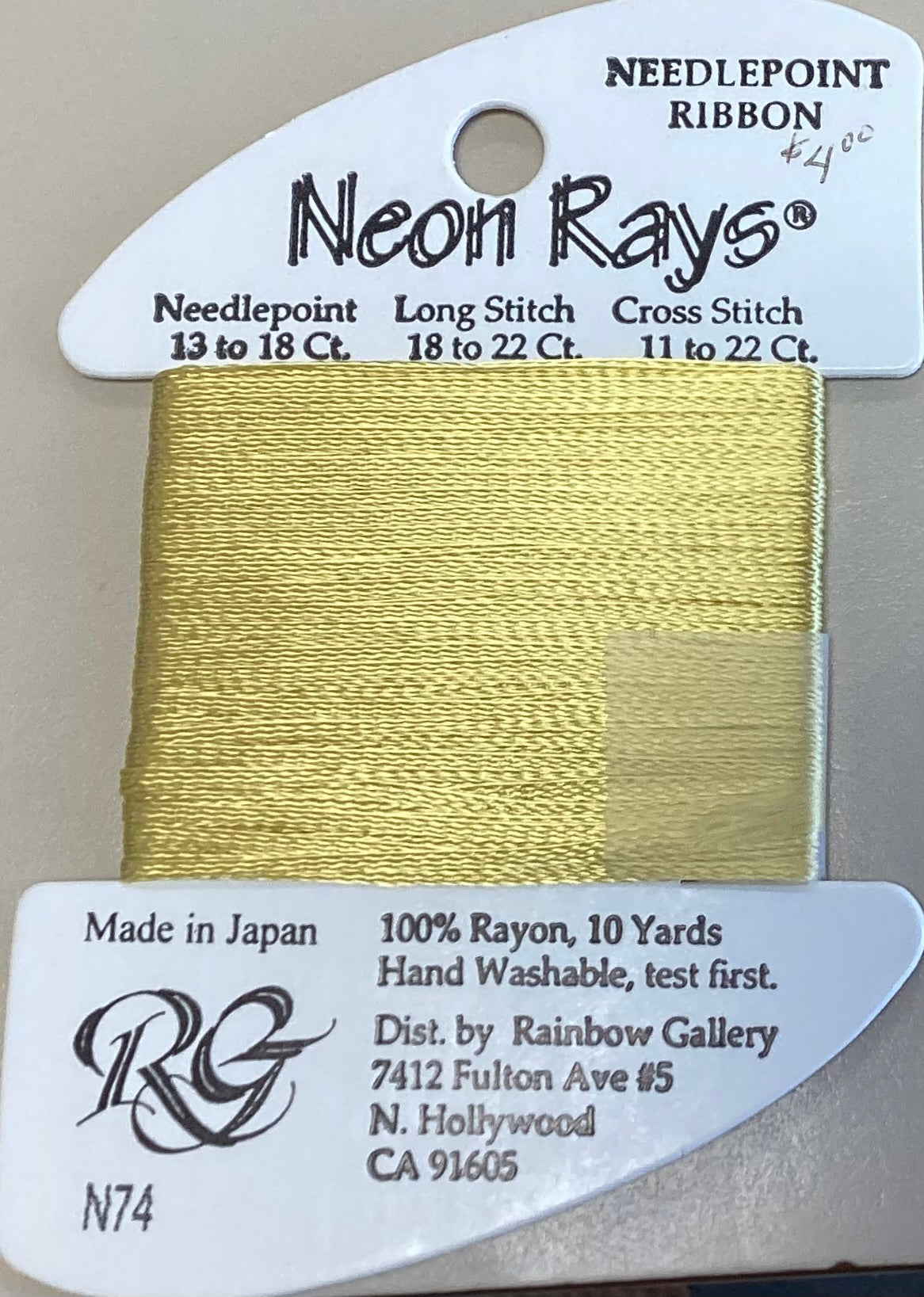Rainbow Gallery: Neon Rays