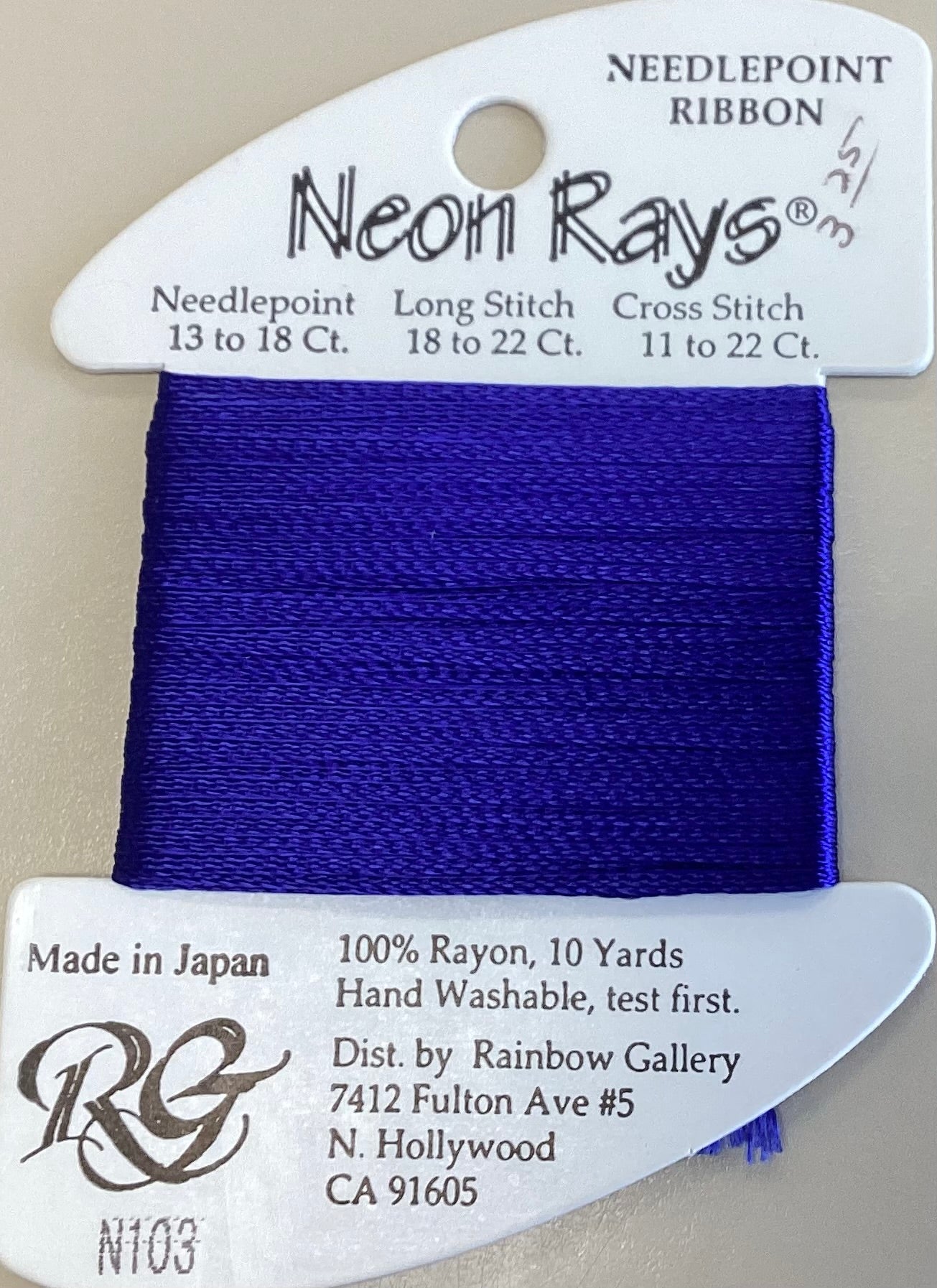 Rainbow Gallery: Neon Rays