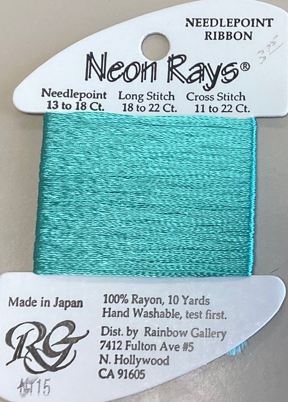 Rainbow Gallery: Neon Rays