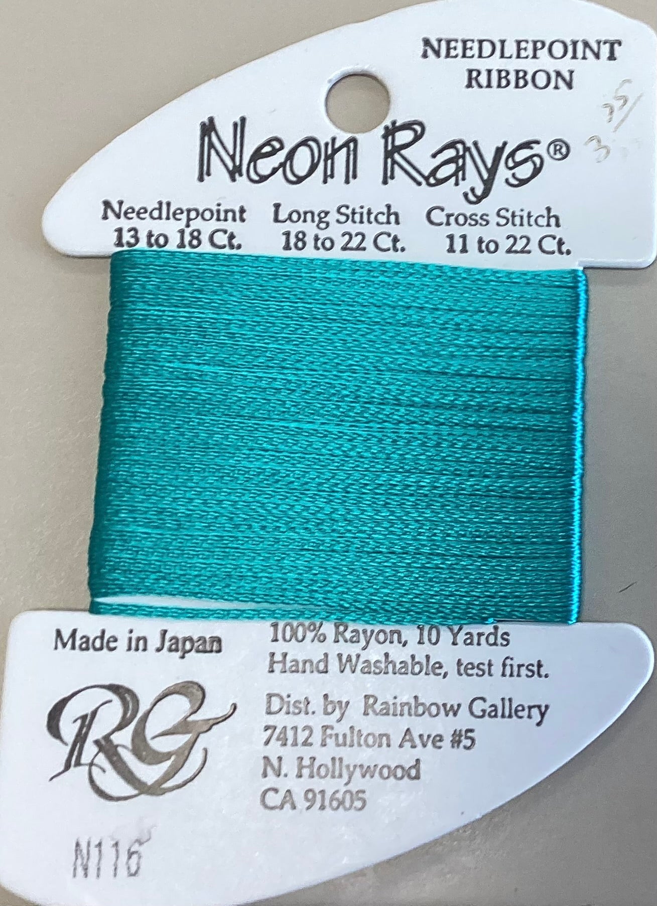 Rainbow Gallery: Neon Rays