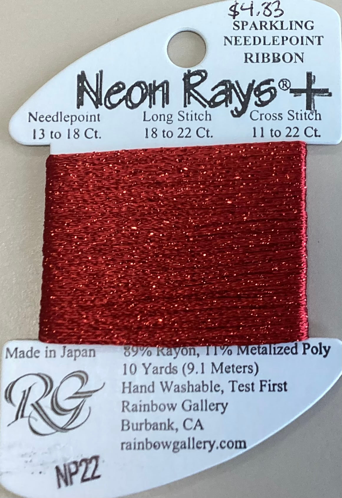 Rainbow Gallery: Neon Rays+