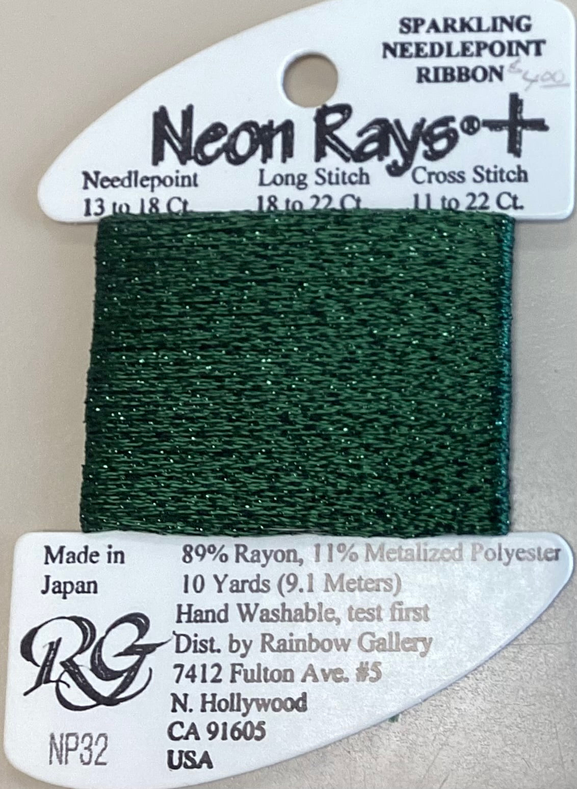 Rainbow Gallery: Neon Rays+