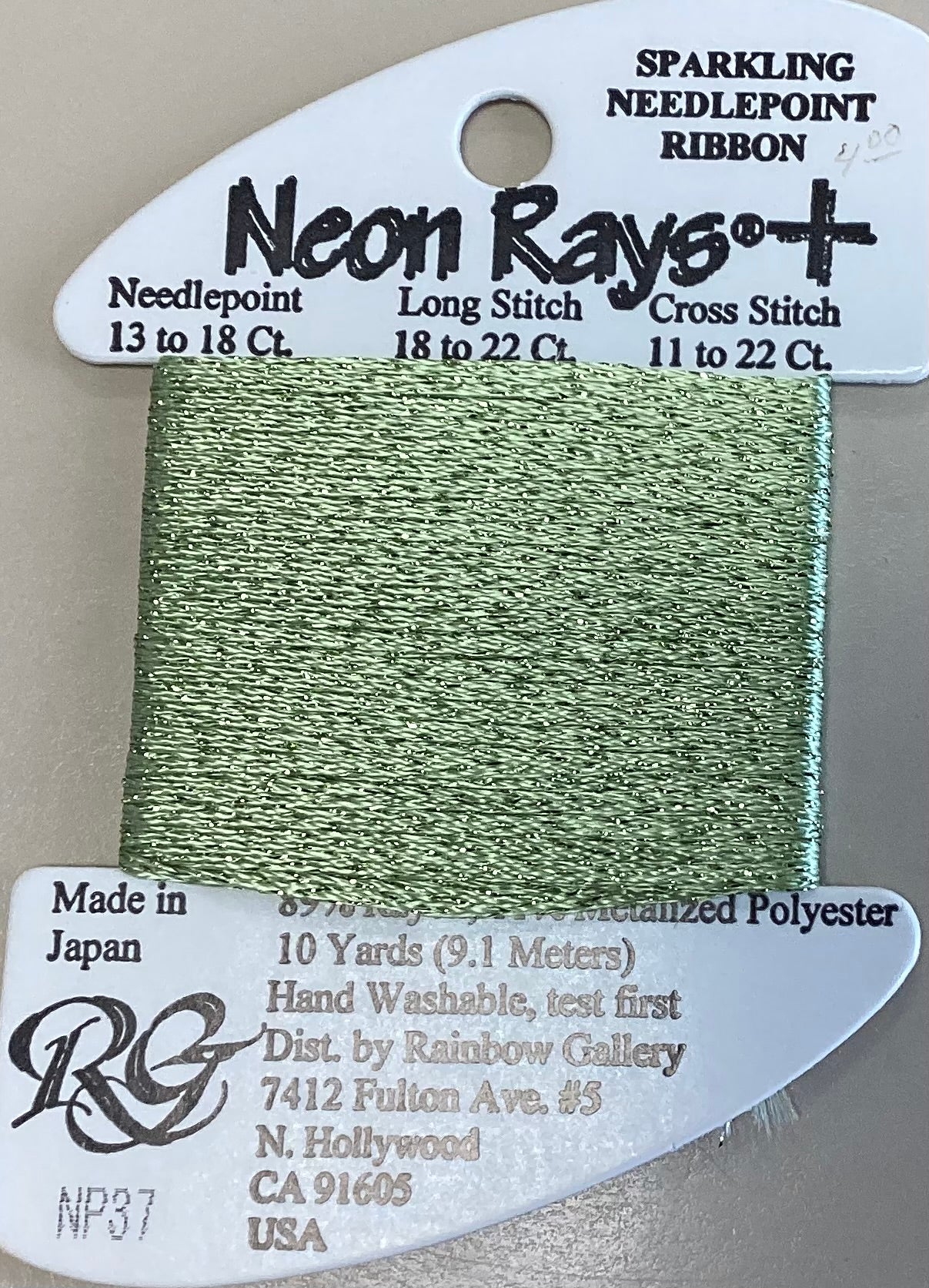 Rainbow Gallery: Neon Rays+