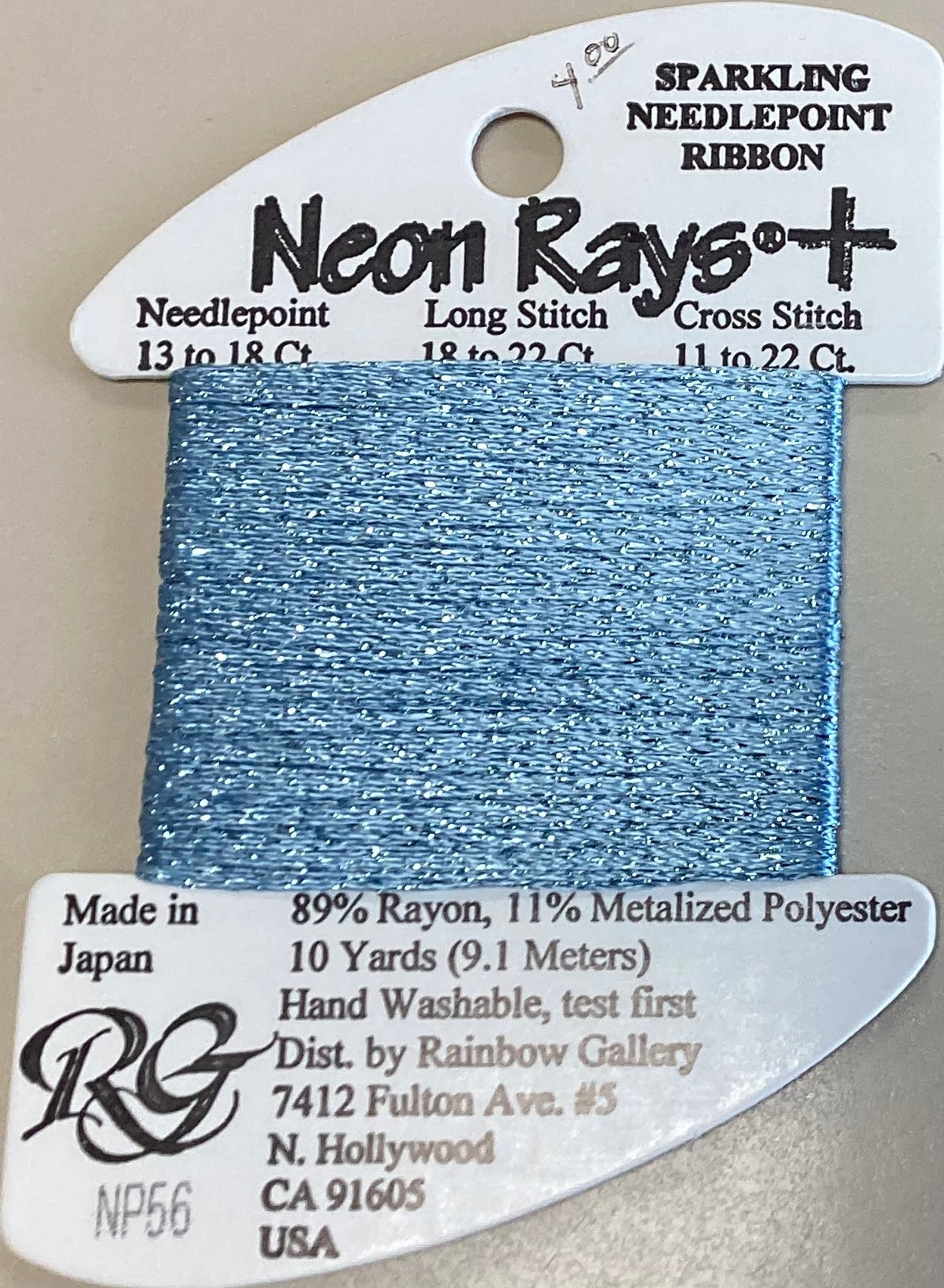 Rainbow Gallery: Neon Rays+