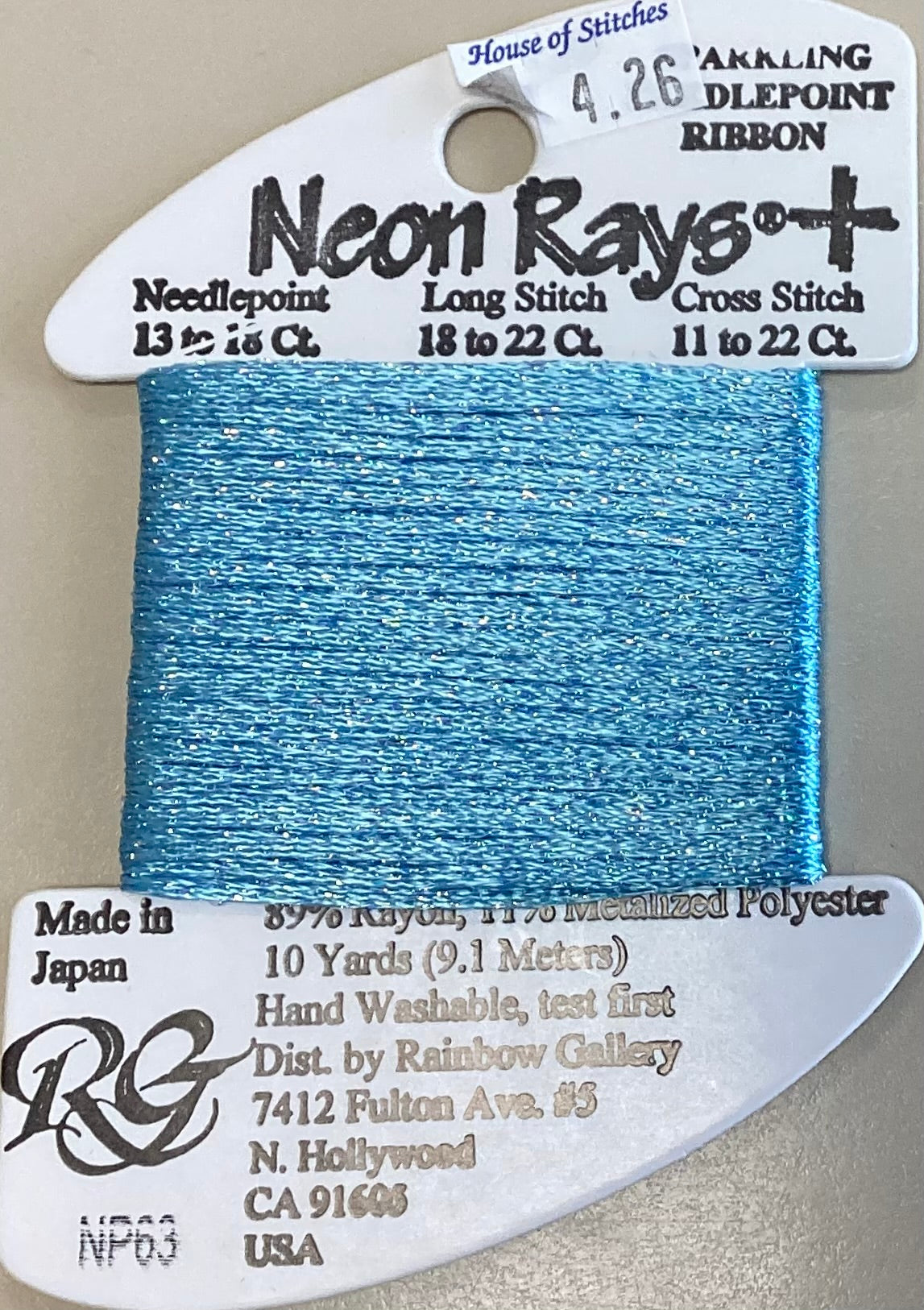 Rainbow Gallery: Neon Rays+
