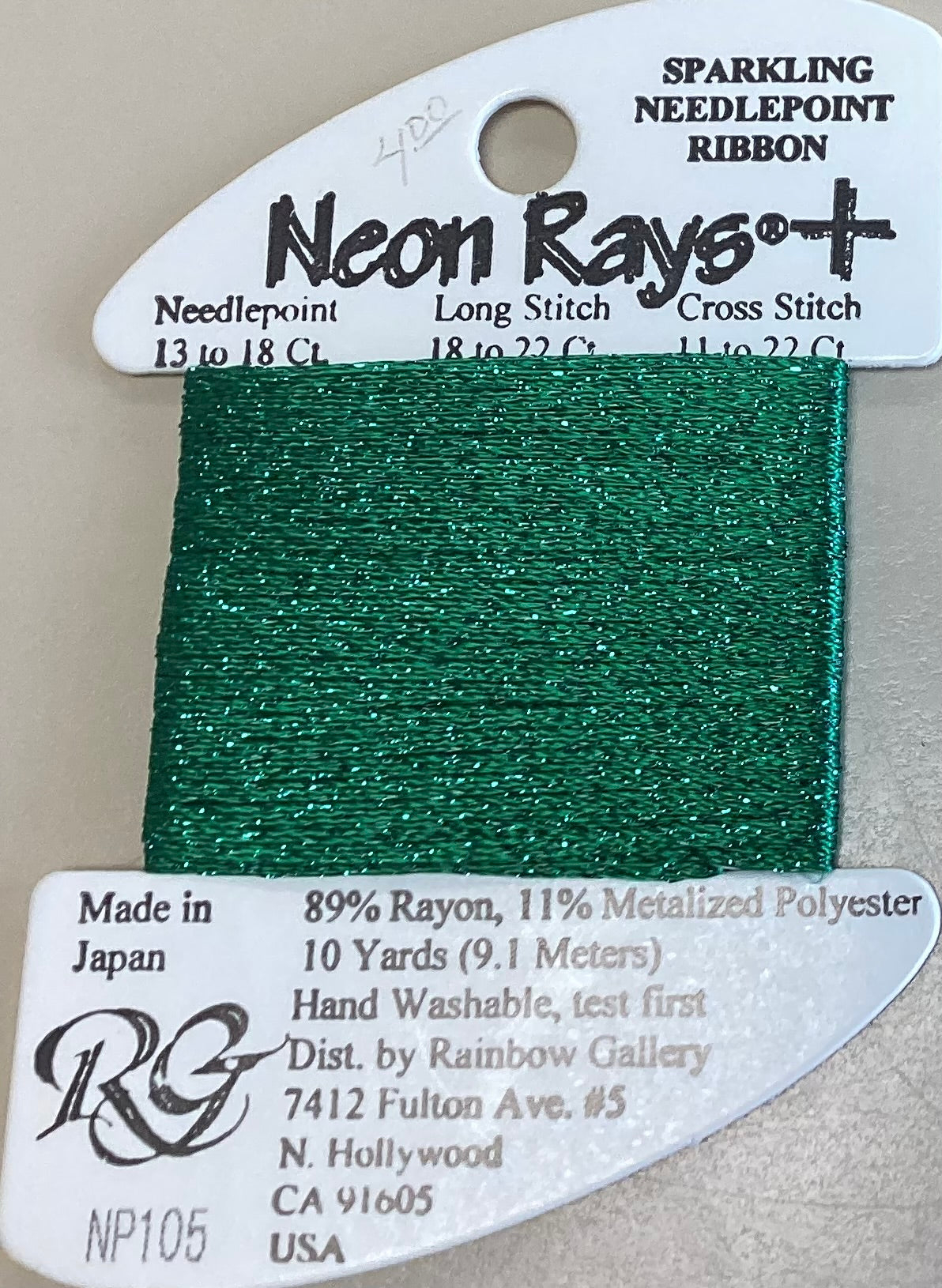 Rainbow Gallery: Neon Rays+
