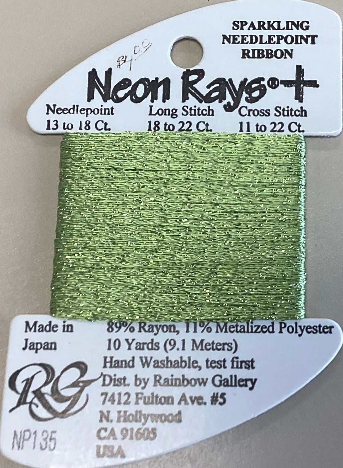 Rainbow Gallery: Neon Rays+
