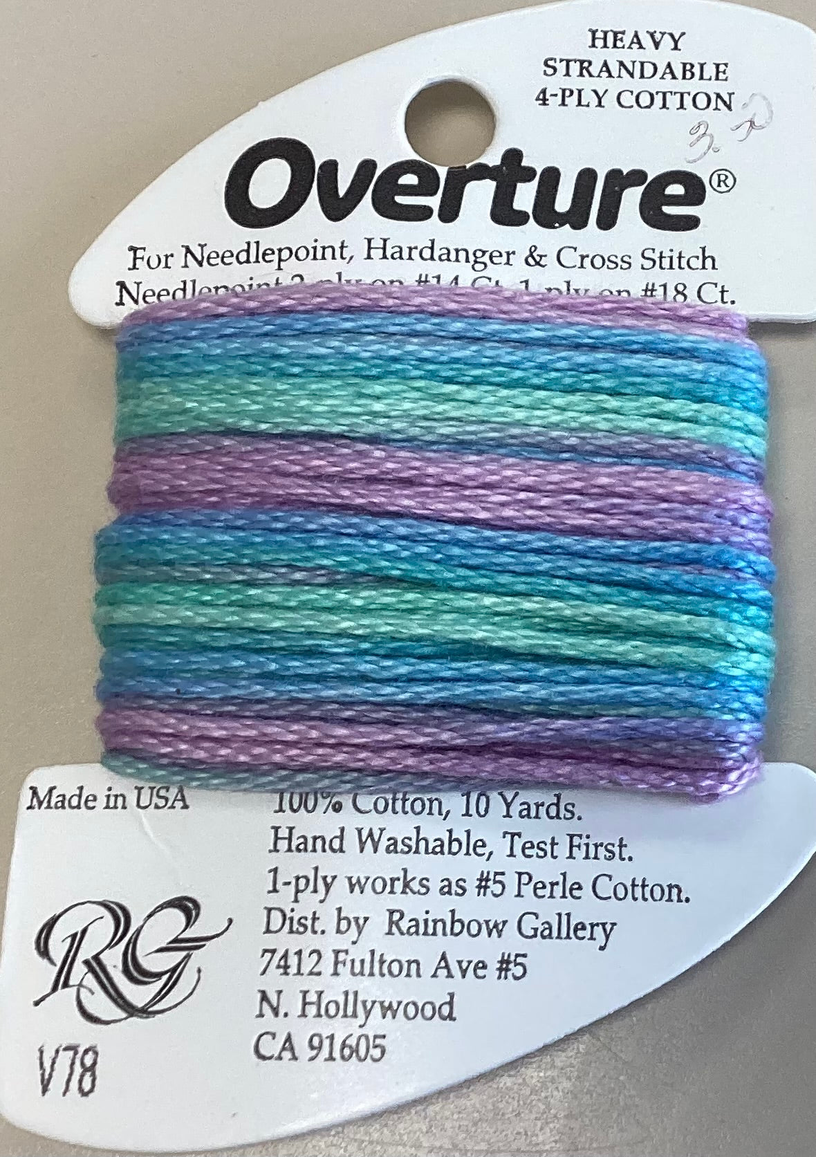 Rainbow Gallery: Overture