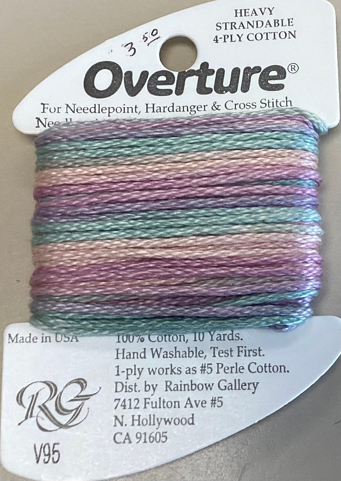 Rainbow Gallery: Overture