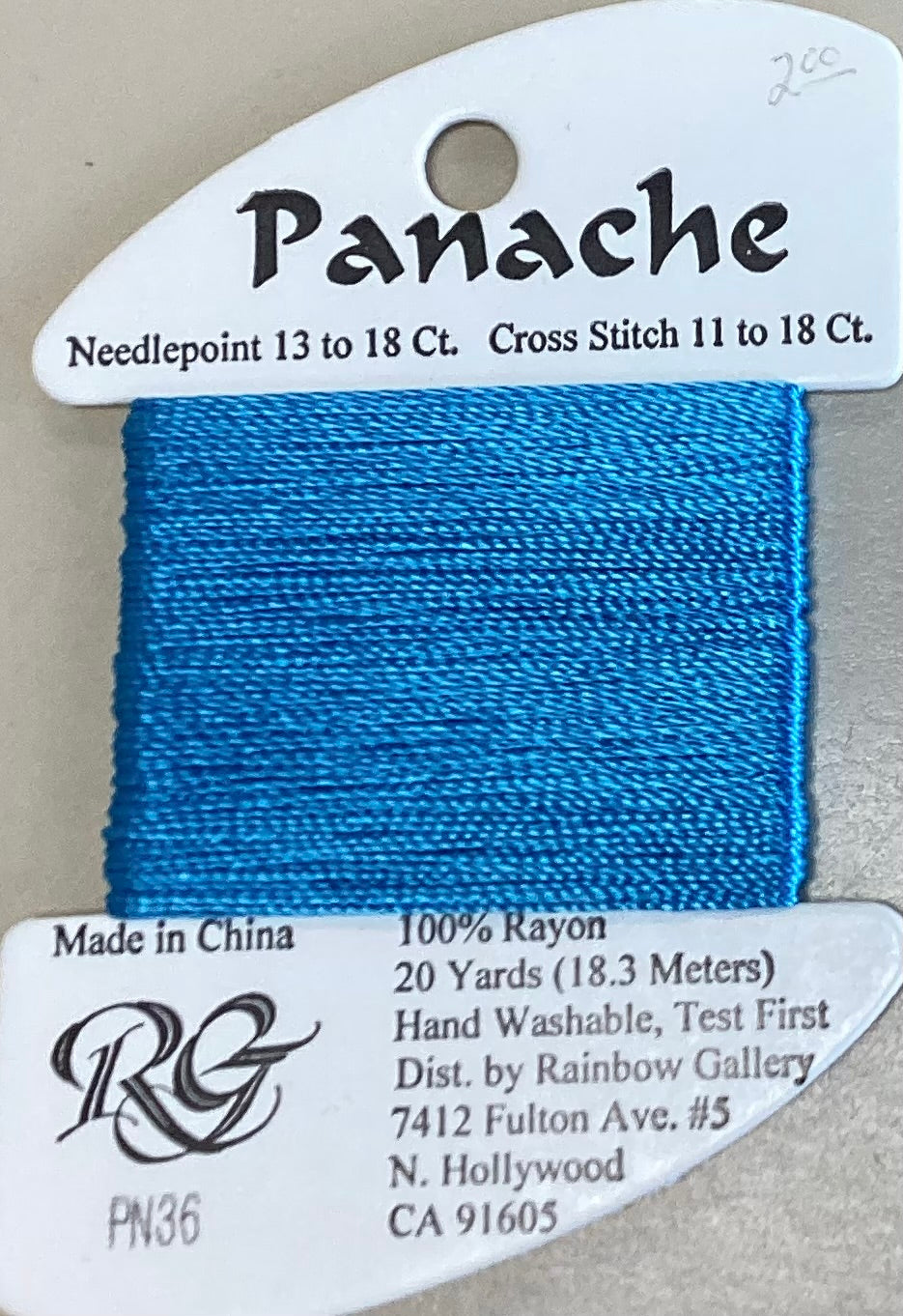 Rainbow Gallery: Panache