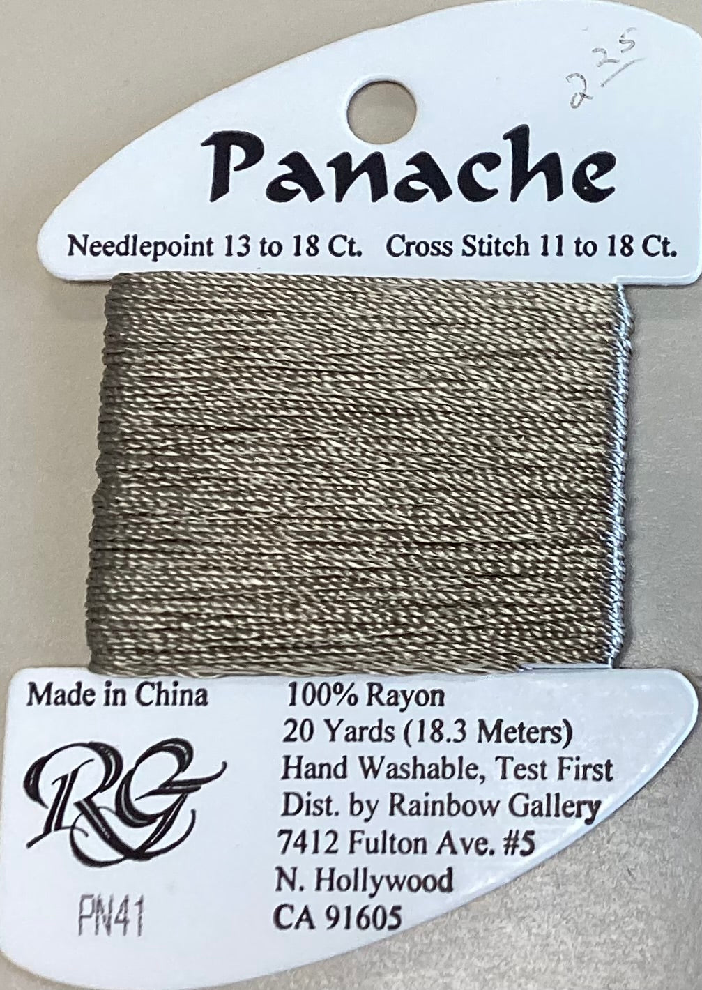 Rainbow Gallery: Panache