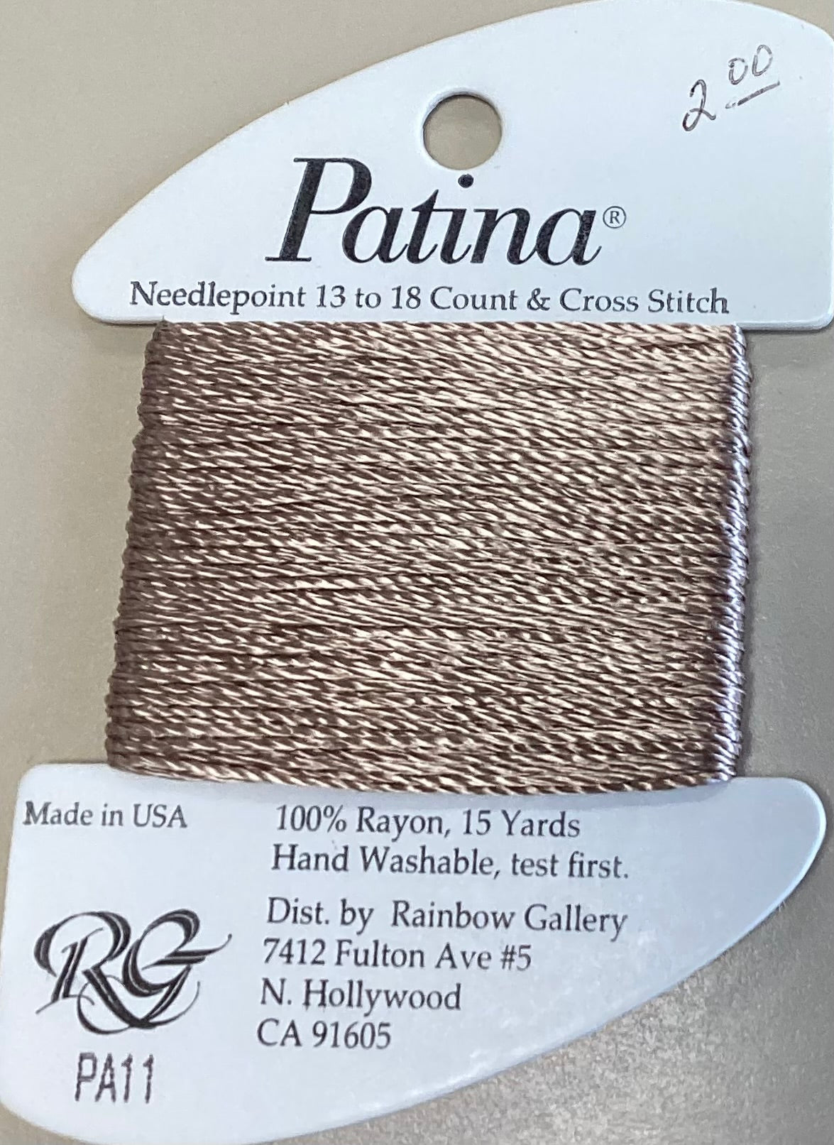 Rainbow Gallery: Patina