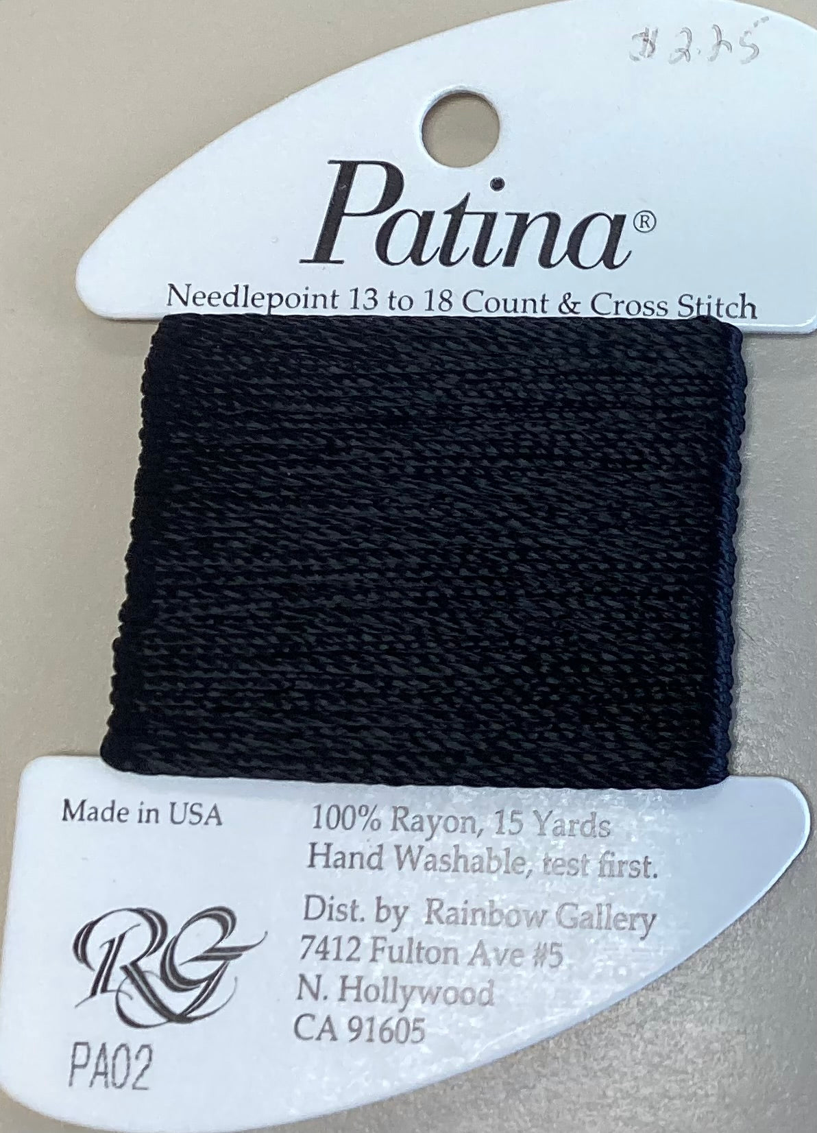 Rainbow Gallery: Patina
