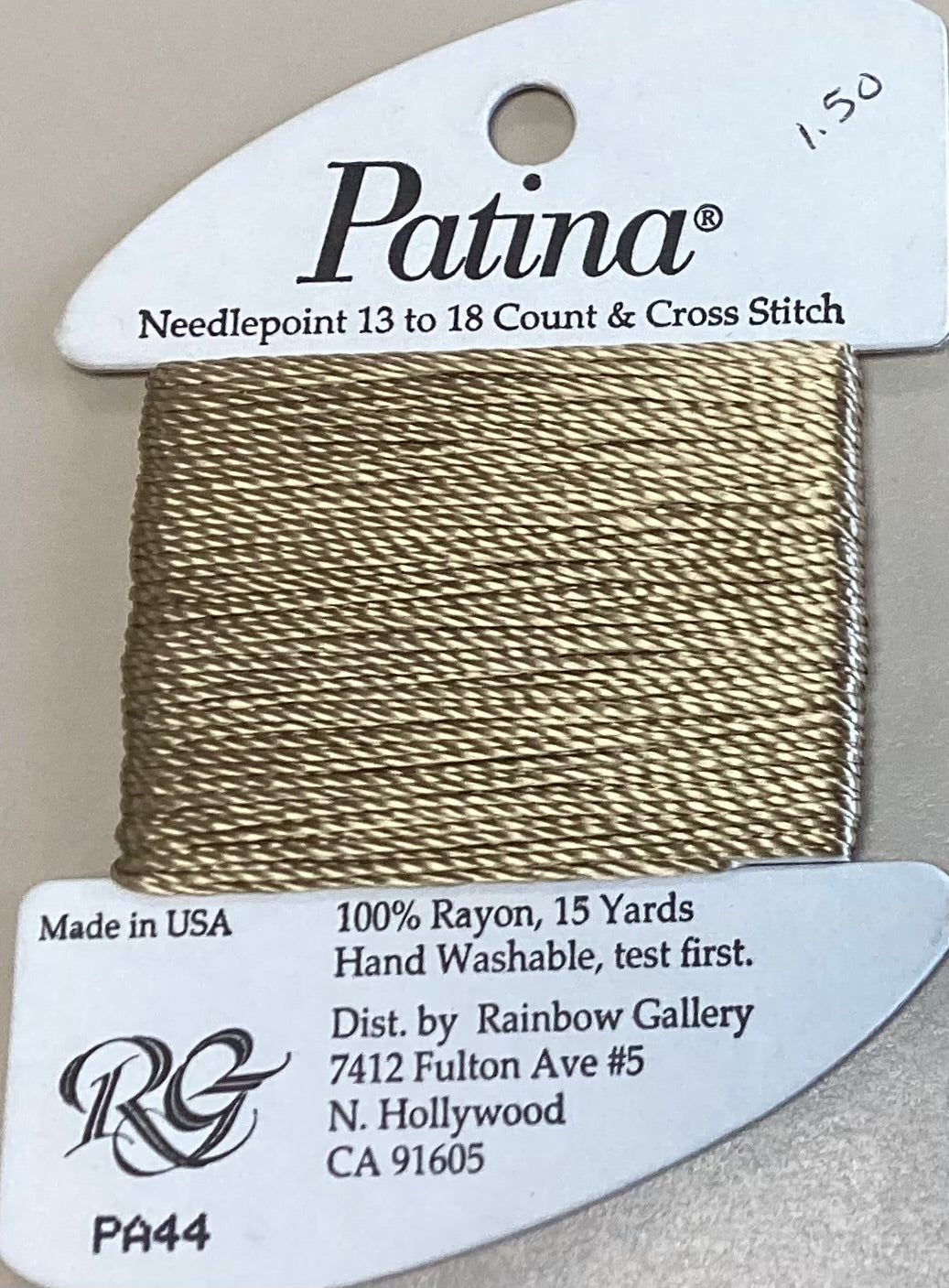 Rainbow Gallery: Patina