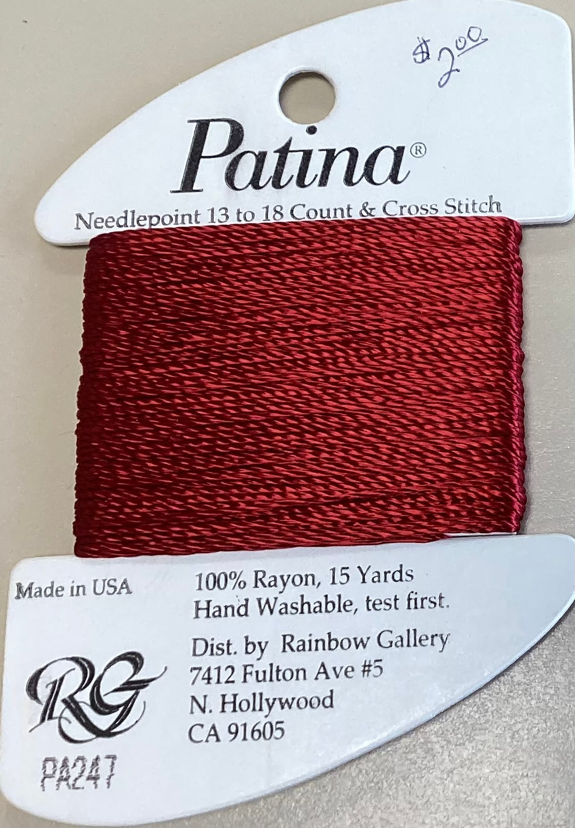 Rainbow Gallery: Patina