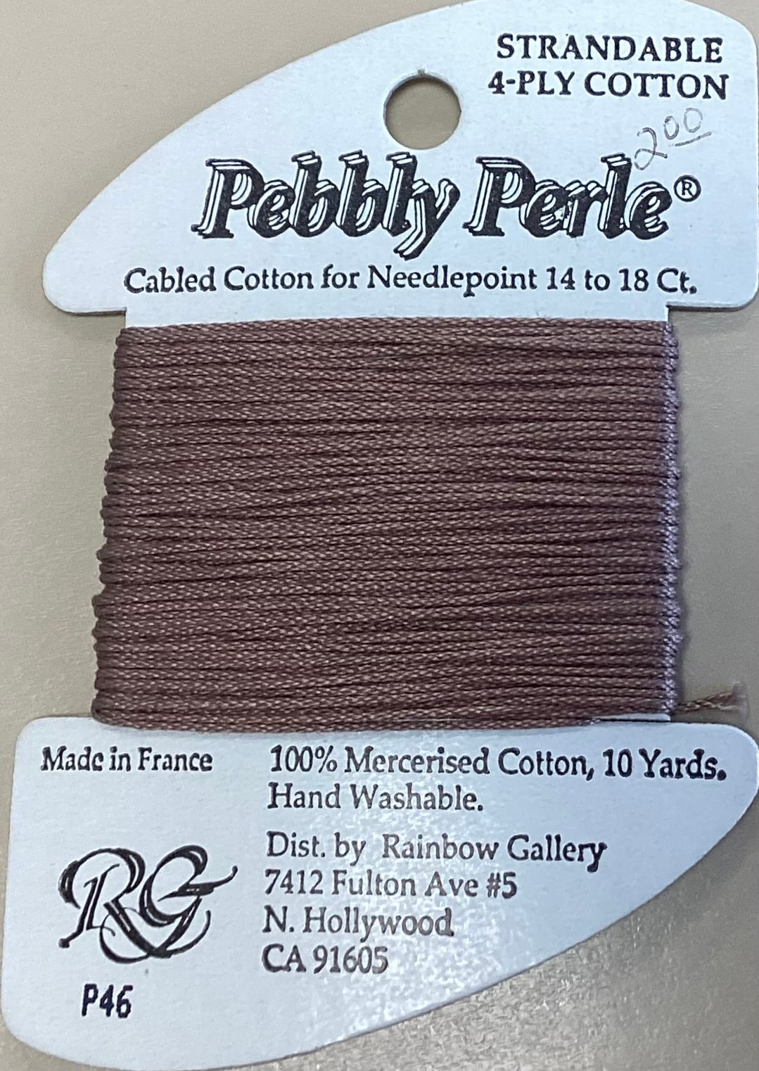 Rainbow Gallery: Pebbly Perle