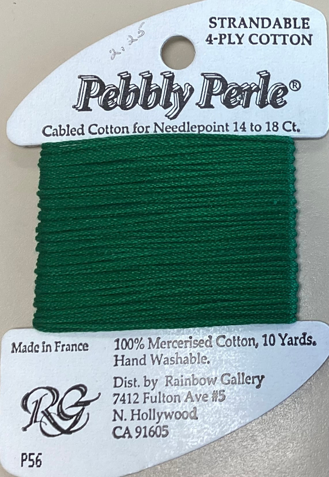 Rainbow Gallery: Pebbly Perle